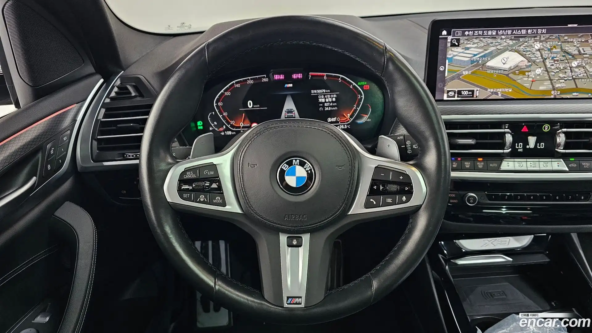 X3 BMW 2022.10-OPTION-017