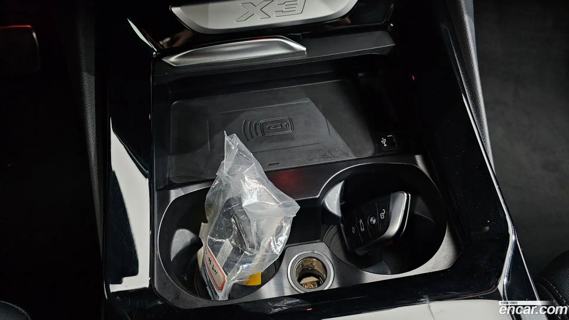 X3 BMW 2022.10-OPTION-020