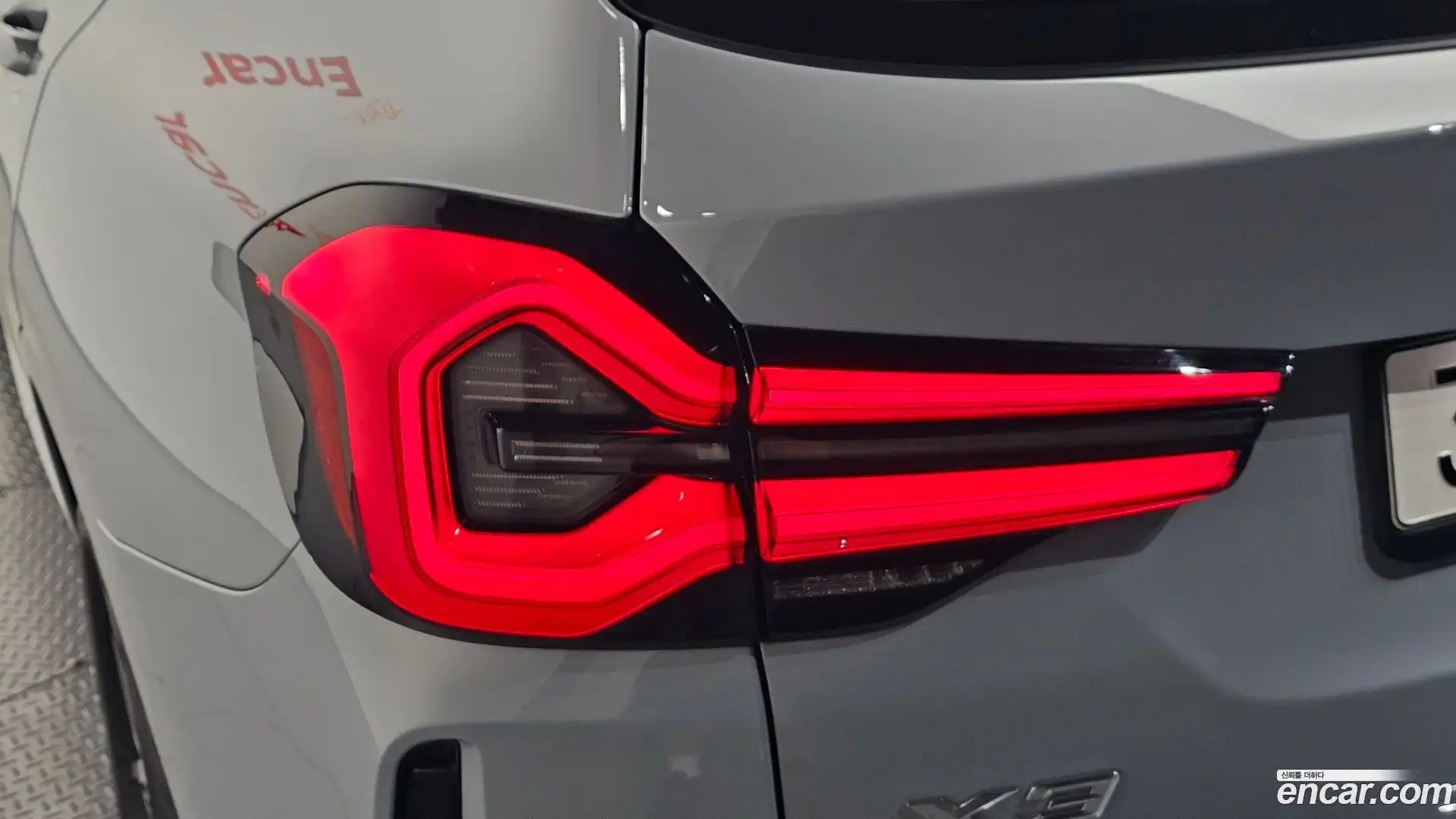 X3 BMW 2022.10-OUTER-033