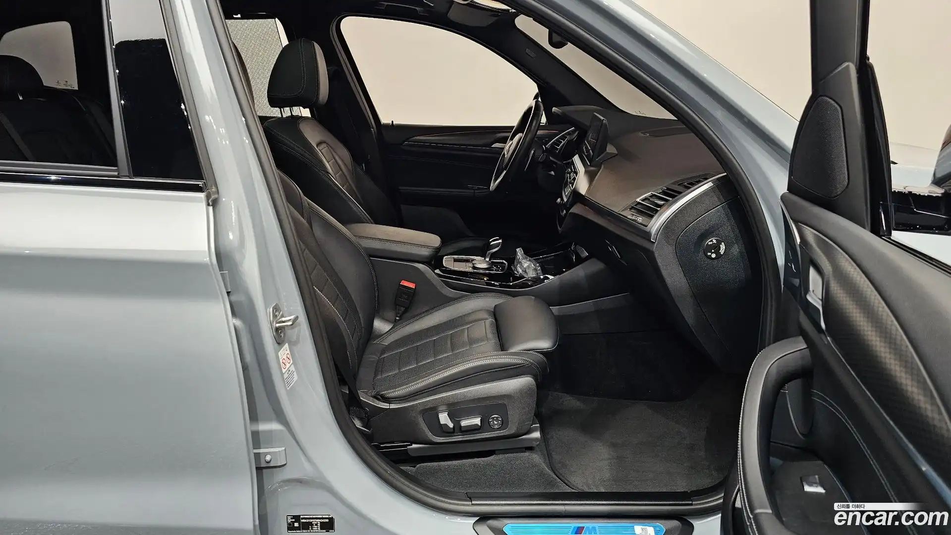 X3 BMW 2022.10-INNER-036
