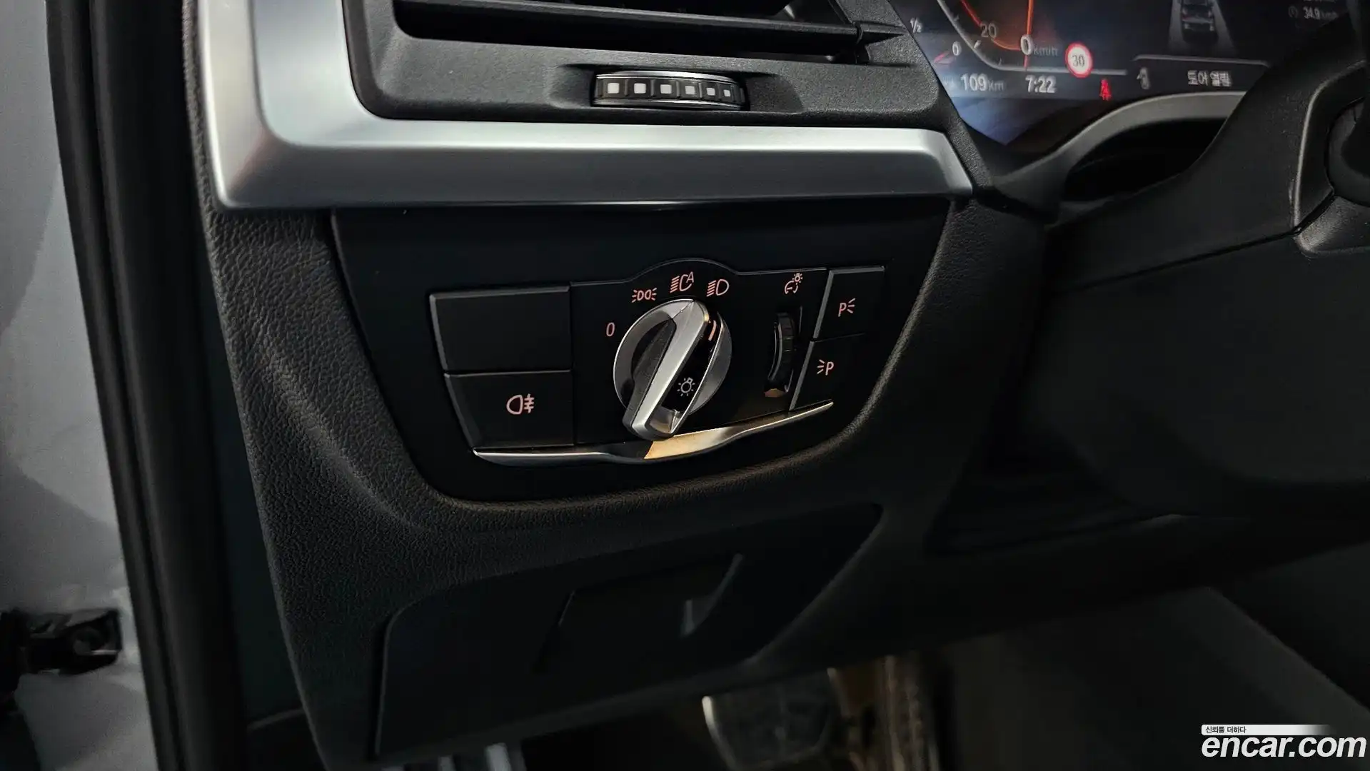 X3 BMW 2022.10-OPTION-042