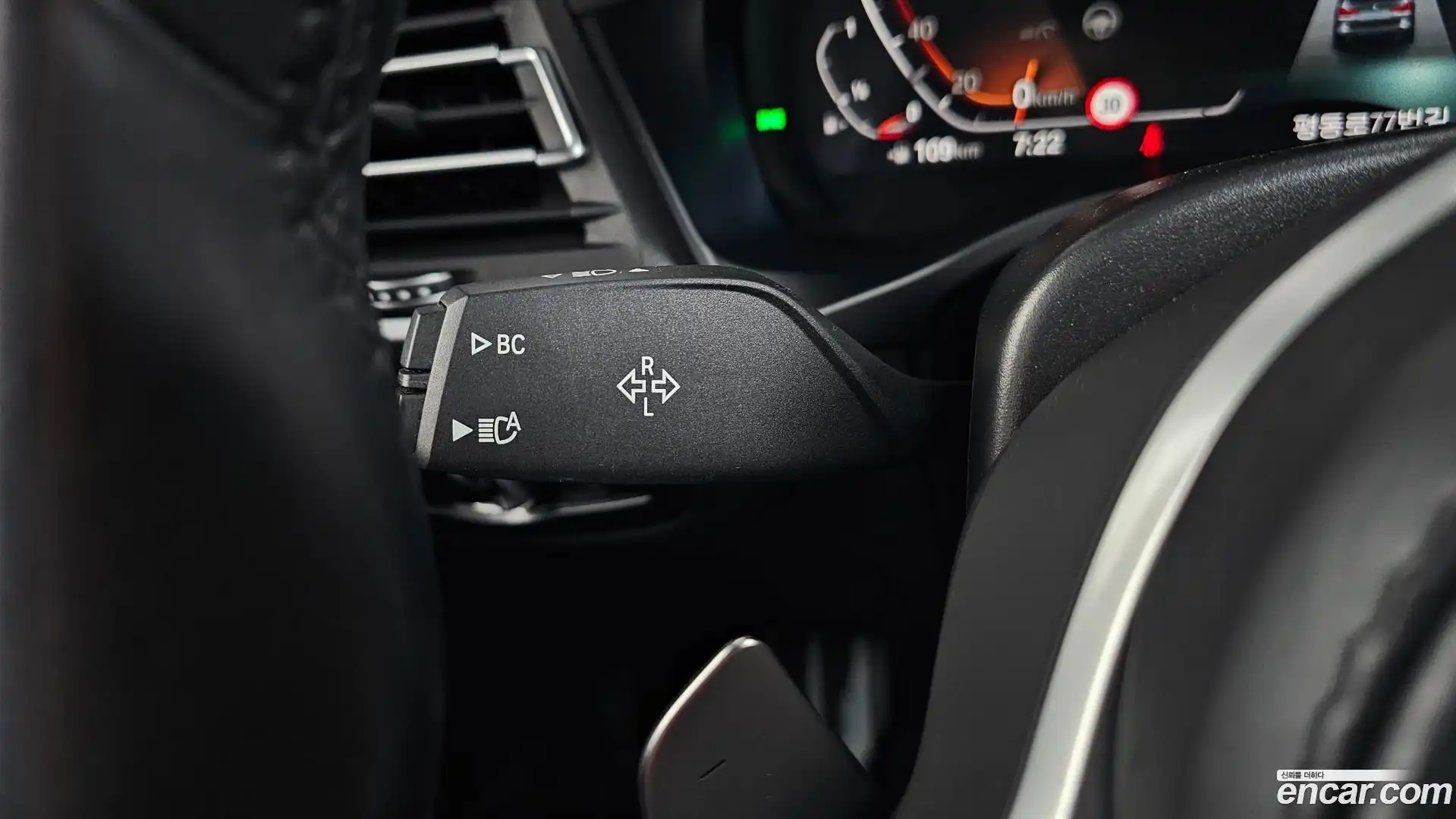 X3 BMW 2022.10-OPTION-049