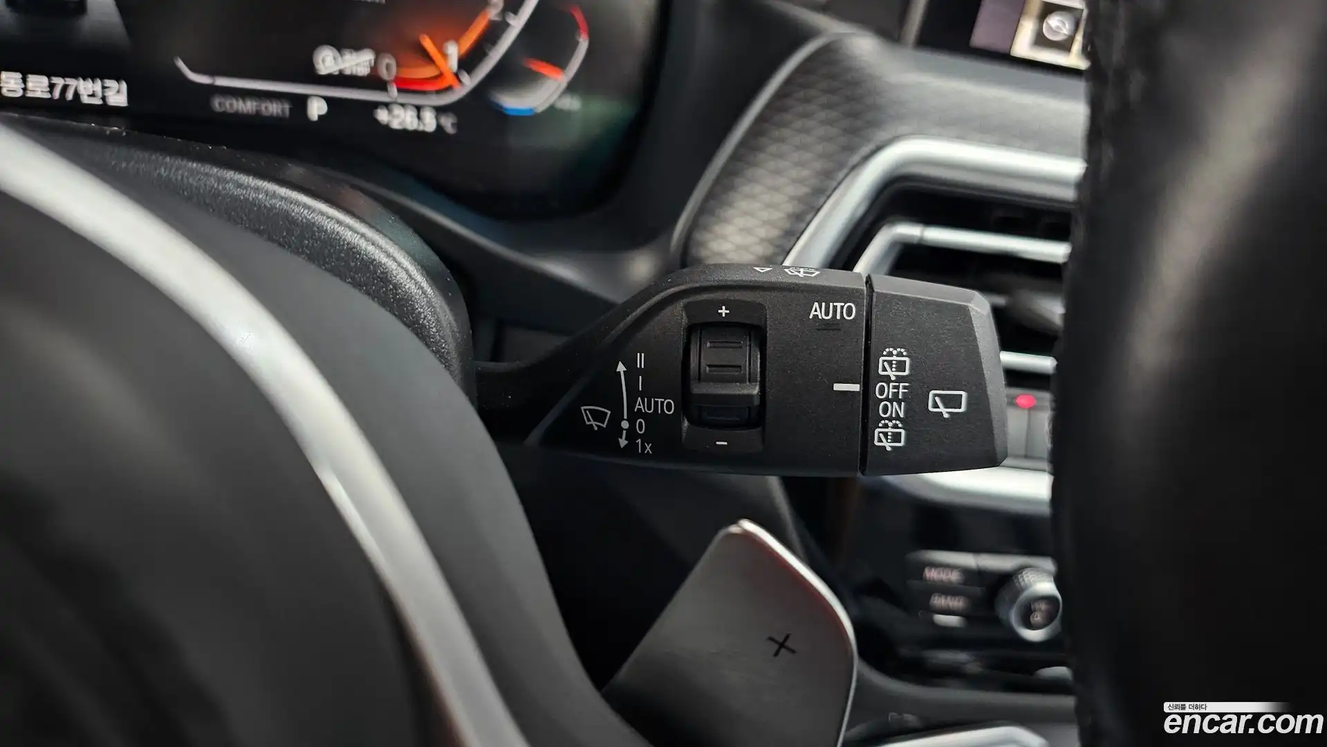 X3 BMW 2022.10-OPTION-050