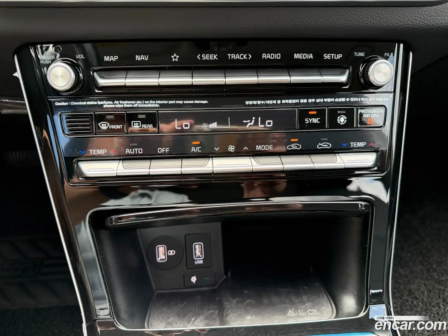 K7 Kia 2019.11-OPTION-017