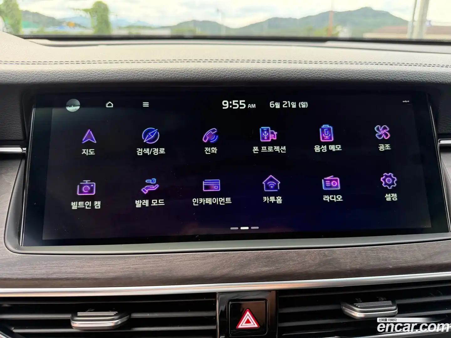 K7 Kia 2019.11-OPTION-019