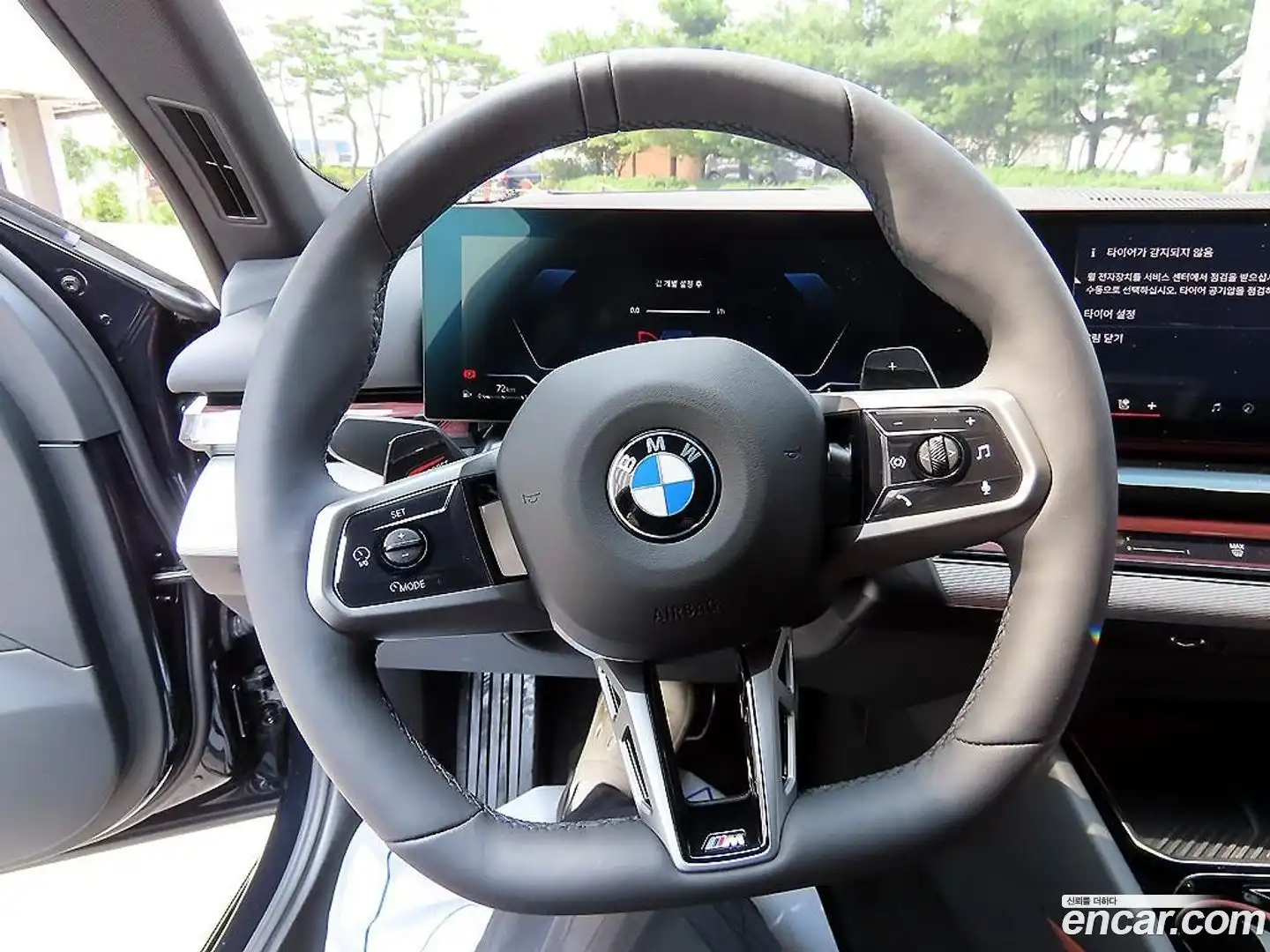 5-Series BMW 2025.7-INNER-008