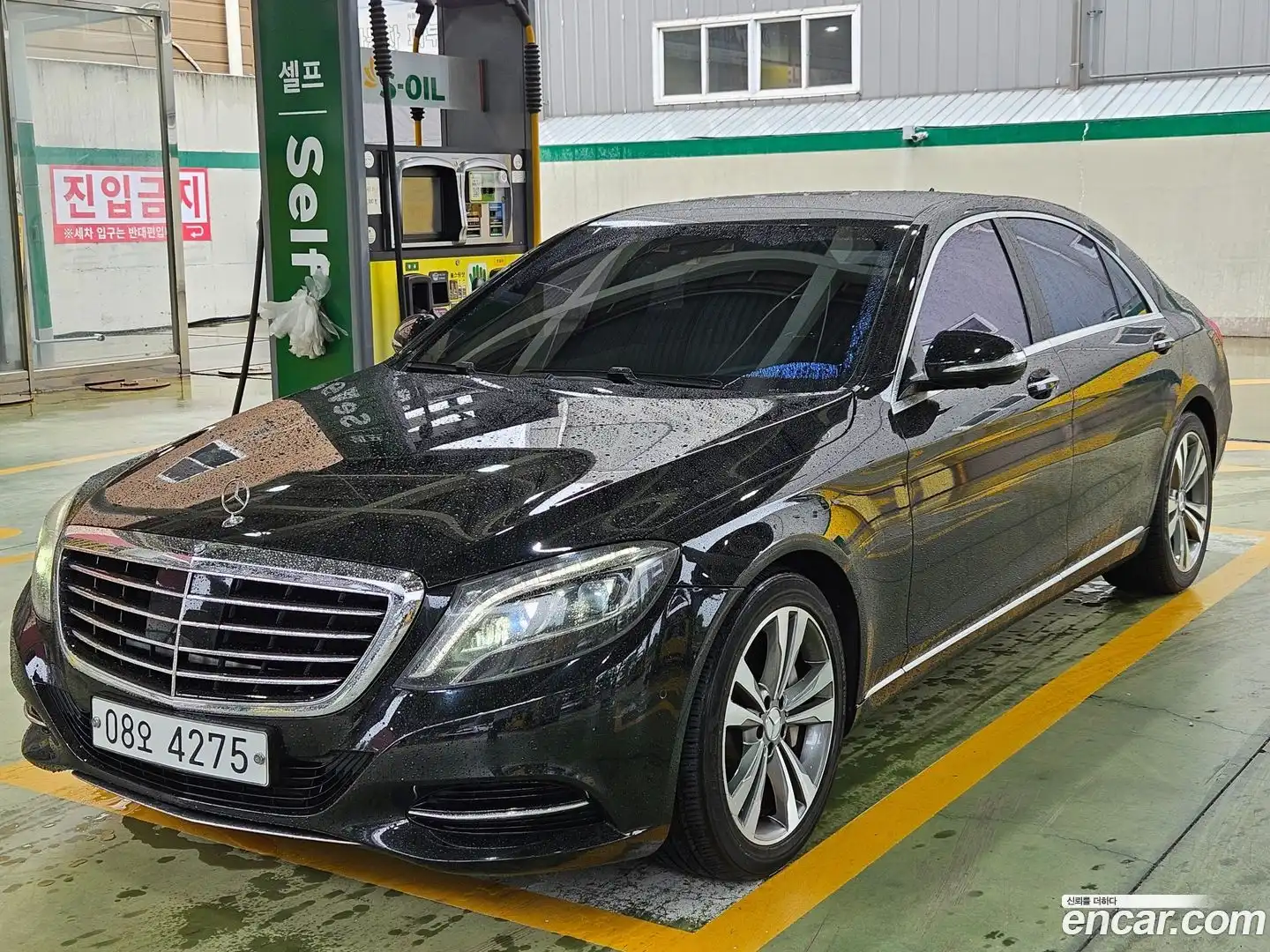 S-Class Mercedes-Benz 2014.8-OUTER-001