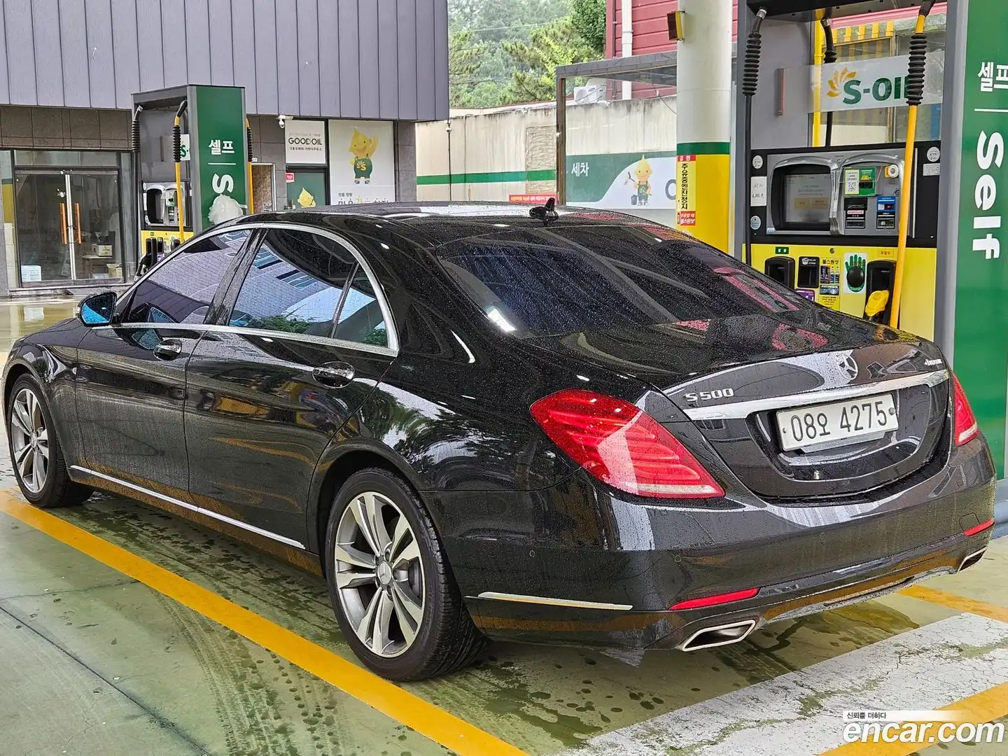 S-Class Mercedes-Benz 2014.8-OUTER-004