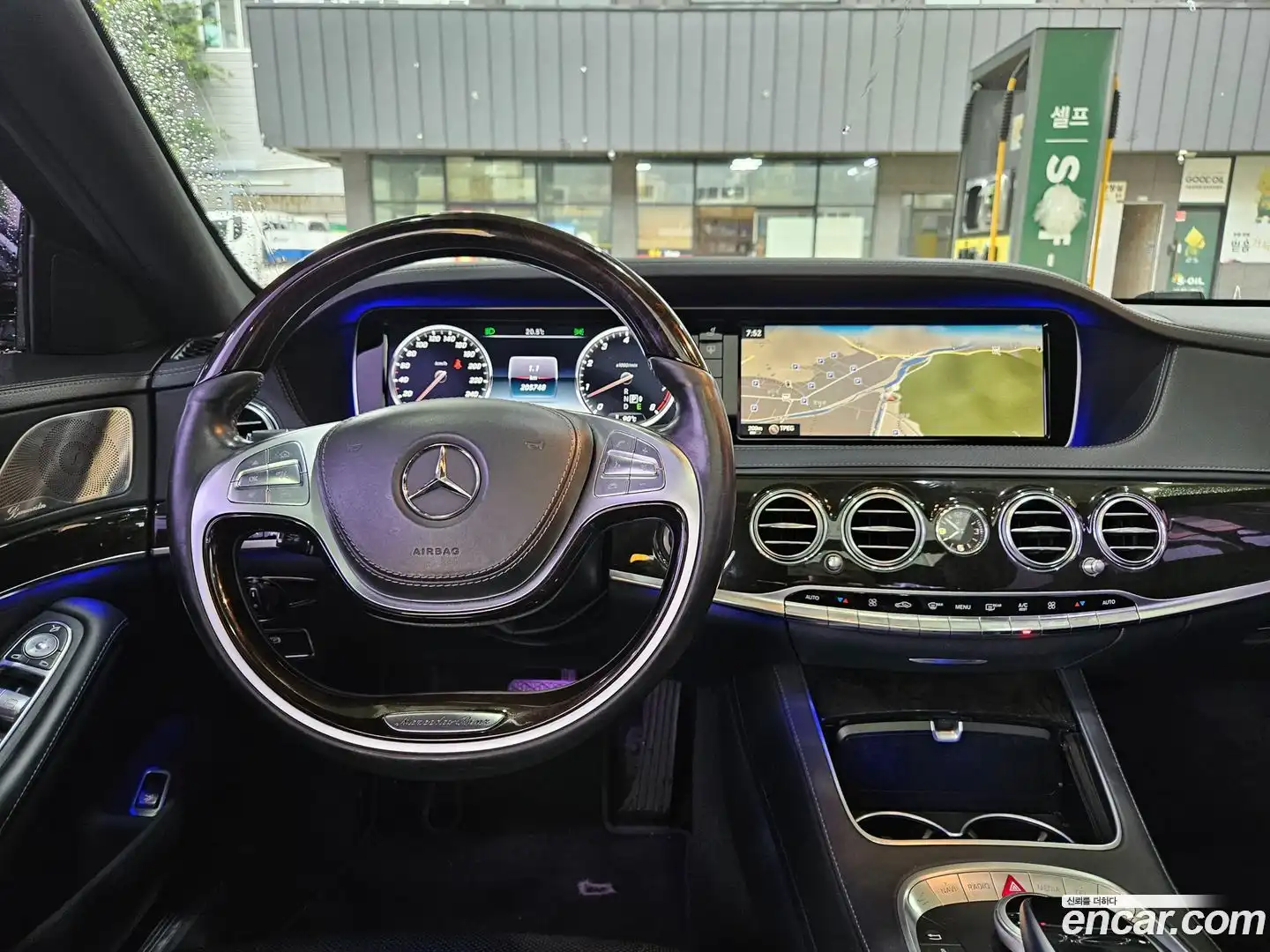 S-Class Mercedes-Benz 2014.8-INNER-009