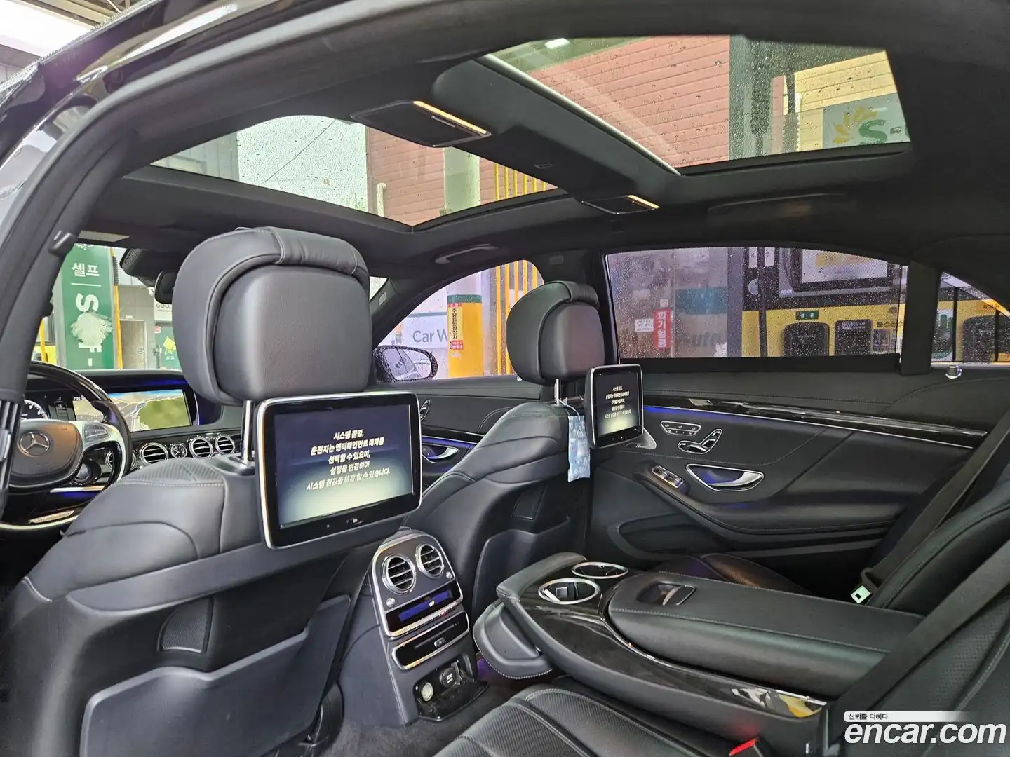 S-Class Mercedes-Benz 2014.8-INNER-010