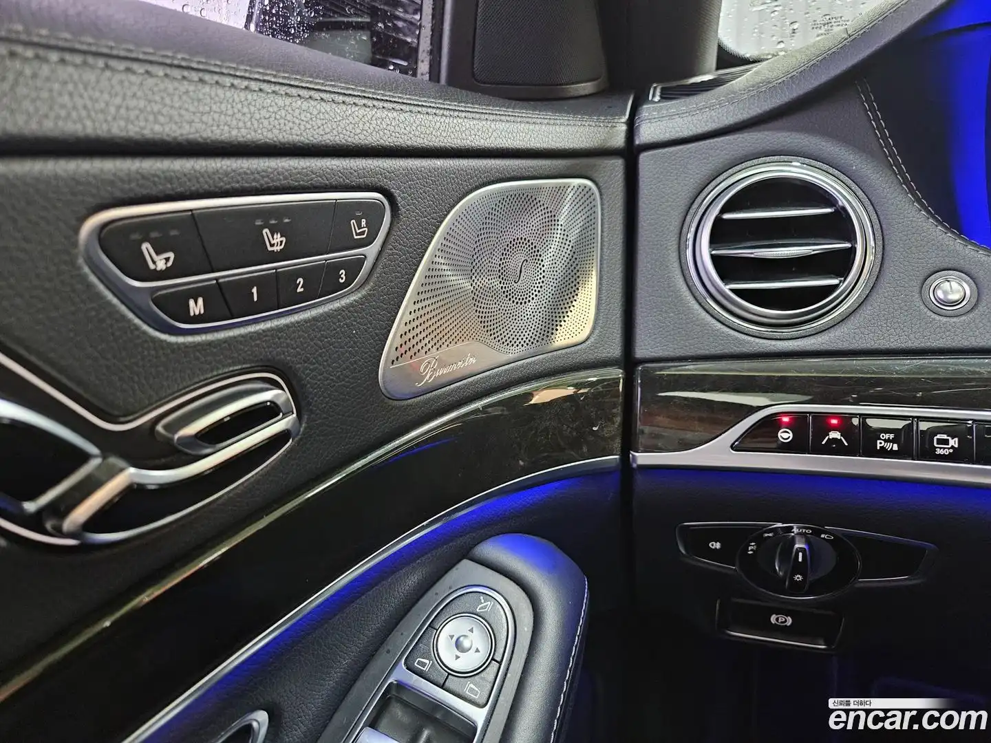 S-Class Mercedes-Benz 2014.8-OPTION-018