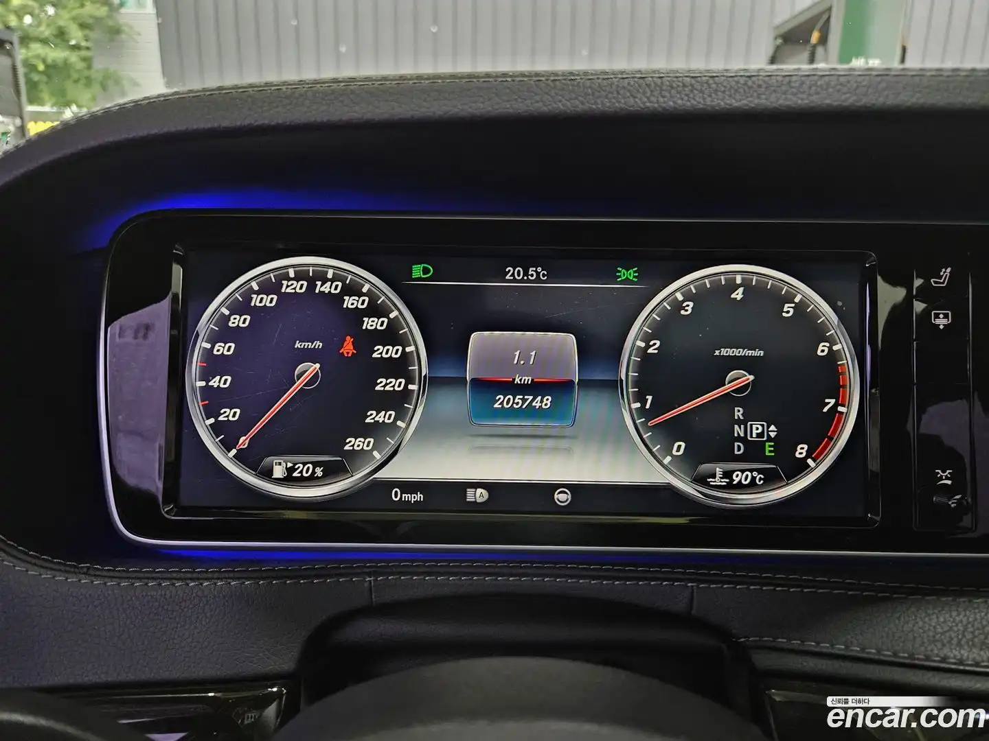 S-Class Mercedes-Benz 2014.8-OPTION-019
