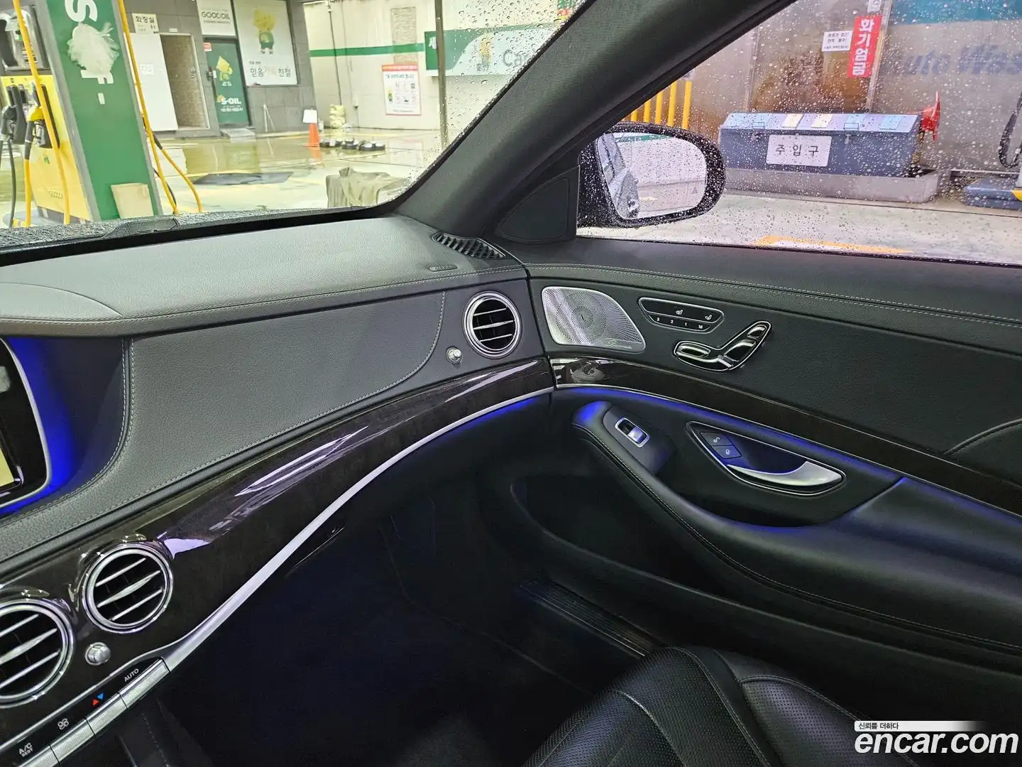 S-Class Mercedes-Benz 2014.8-OPTION-021