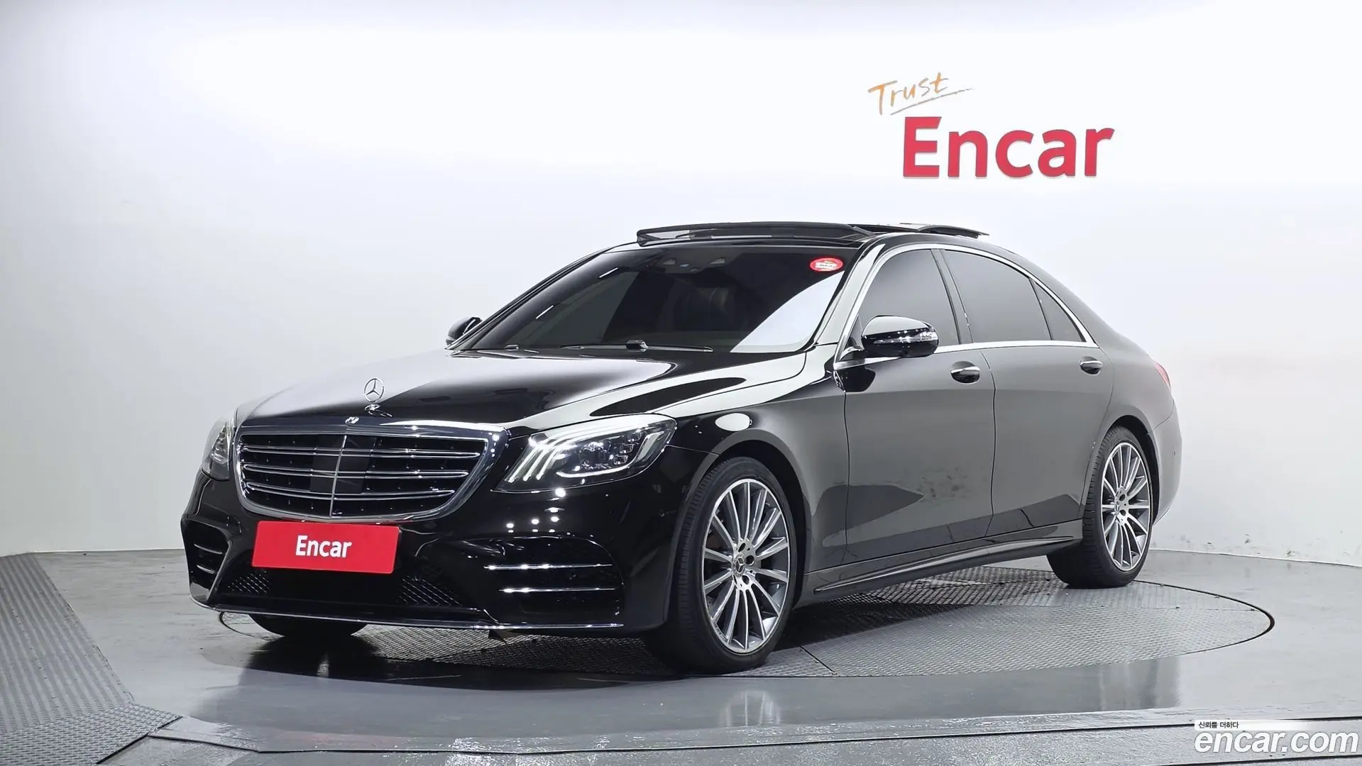 Main__Slider__Photo:S-Class Mercedes-Benz 2017.10-0
