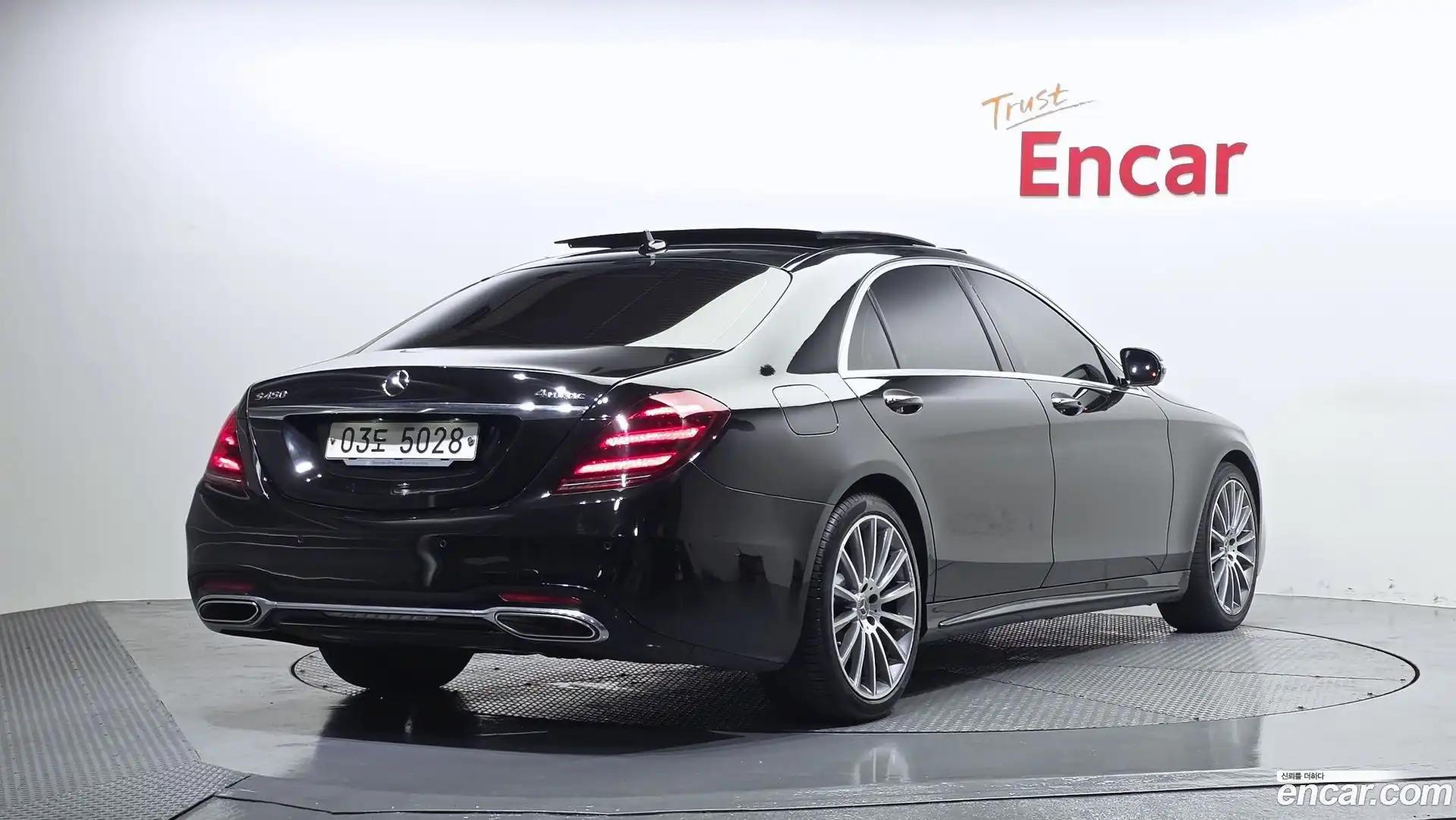 S-Class Mercedes-Benz 2017.10-OUTER-002
