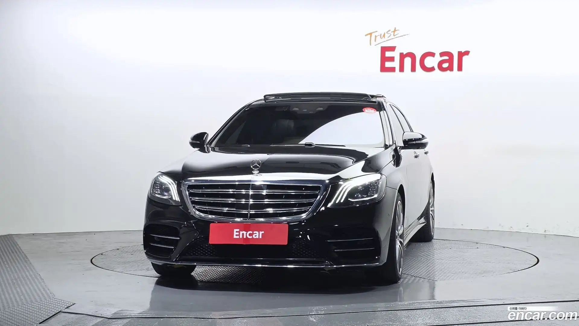 S-Class Mercedes-Benz 2017.10-OUTER-003