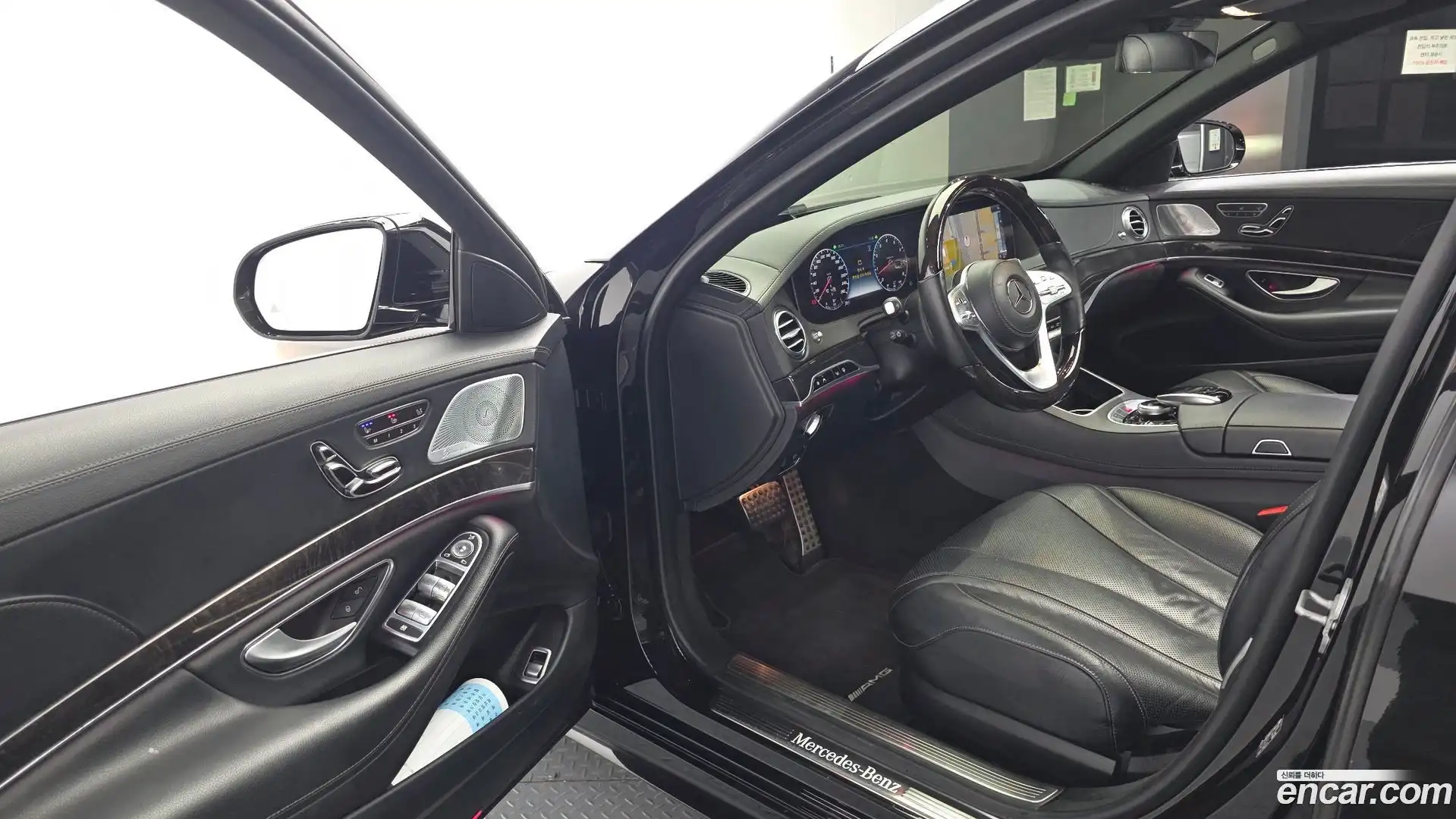 S-Class Mercedes-Benz 2017.10-INNER-010