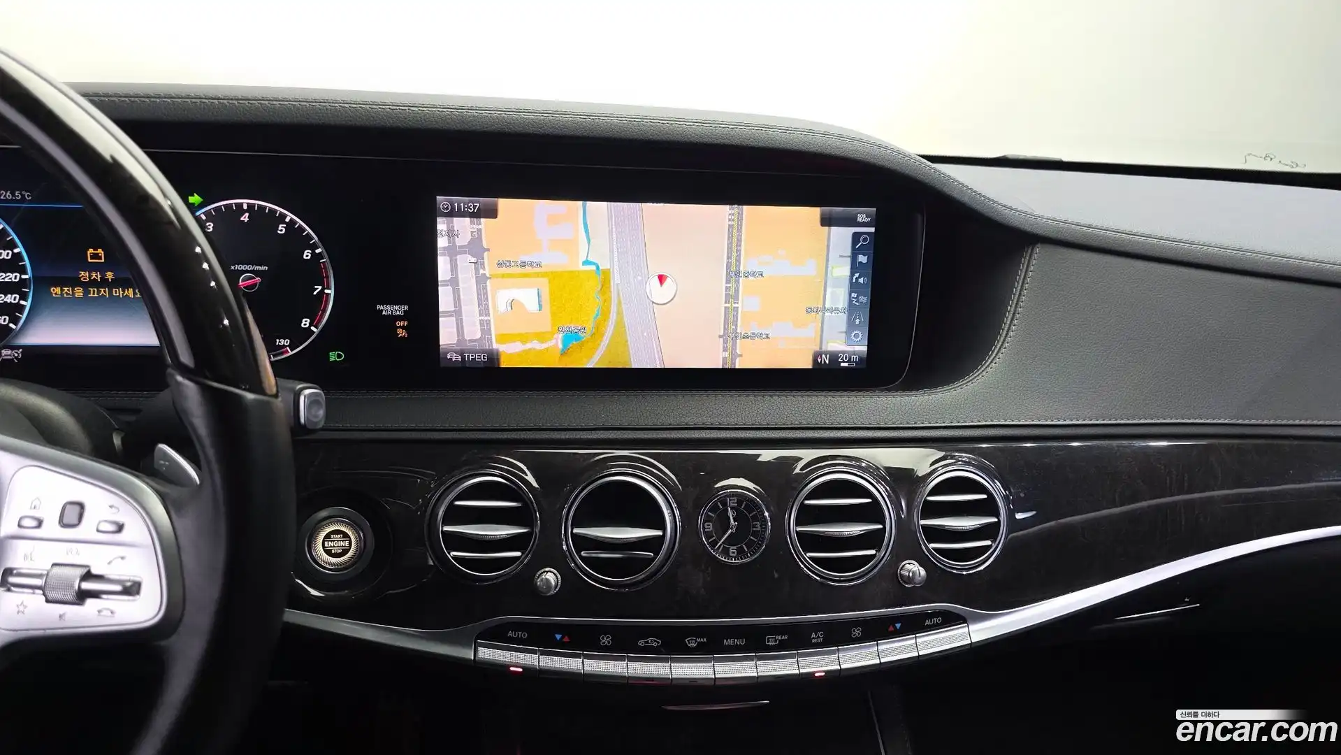 S-Class Mercedes-Benz 2017.10-OPTION-018