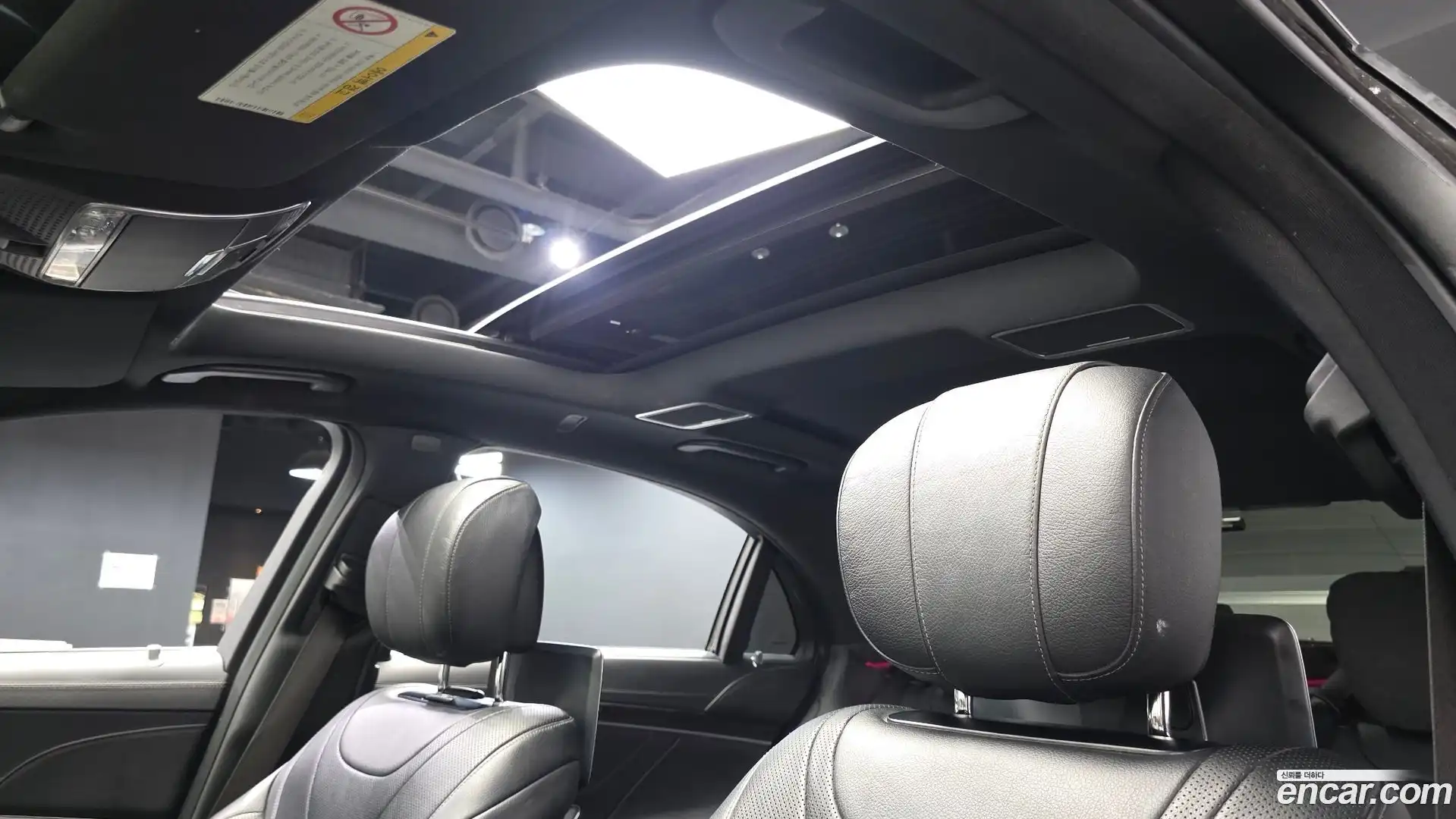 S-Class Mercedes-Benz 2017.10-OPTION-020