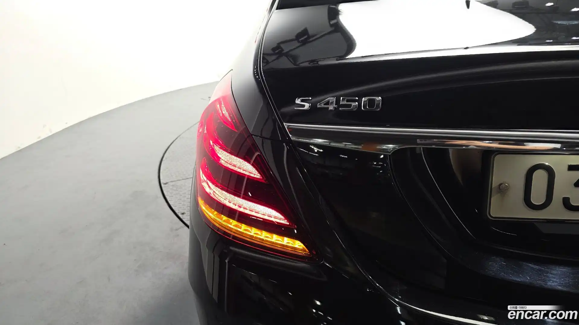 S-Class Mercedes-Benz 2017.10-OUTER-033