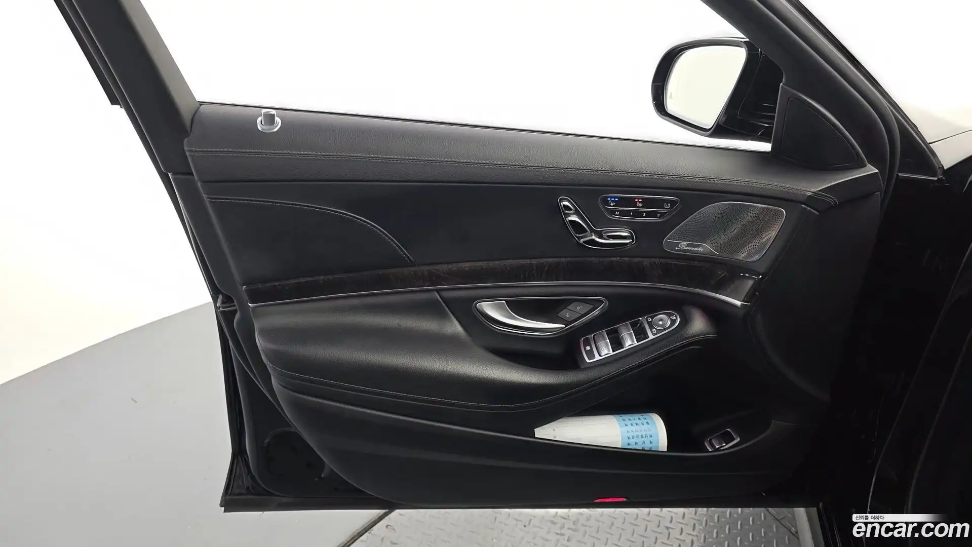 S-Class Mercedes-Benz 2017.10-INNER-034