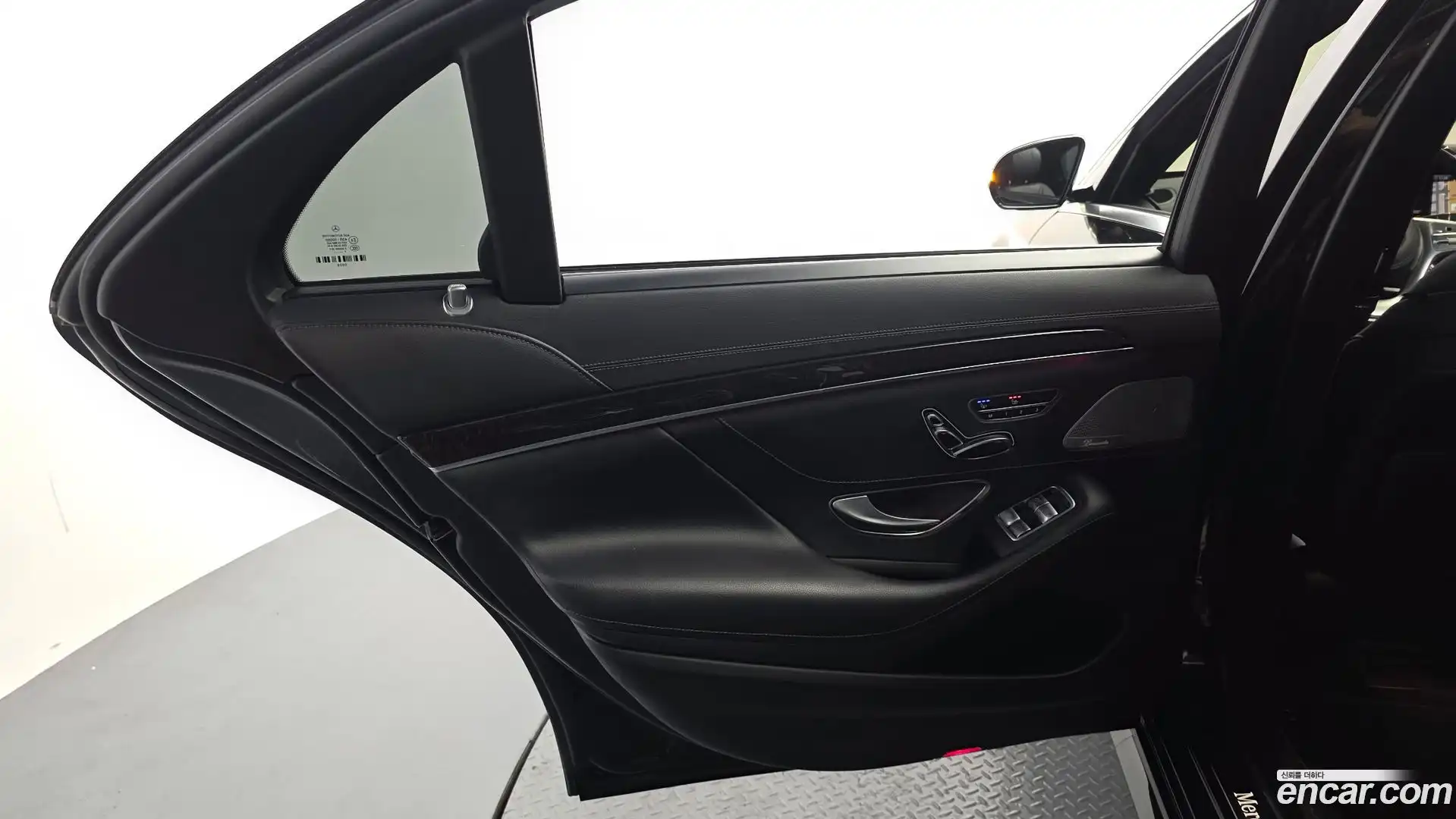 S-Class Mercedes-Benz 2017.10-INNER-035
