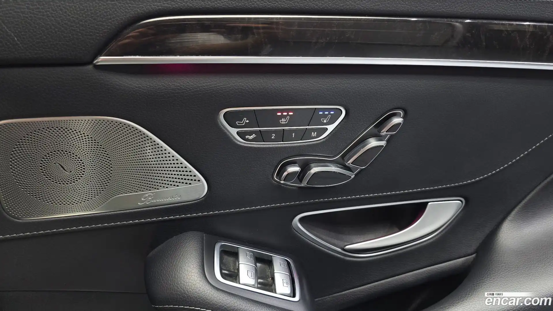 S-Class Mercedes-Benz 2017.10-OPTION-040