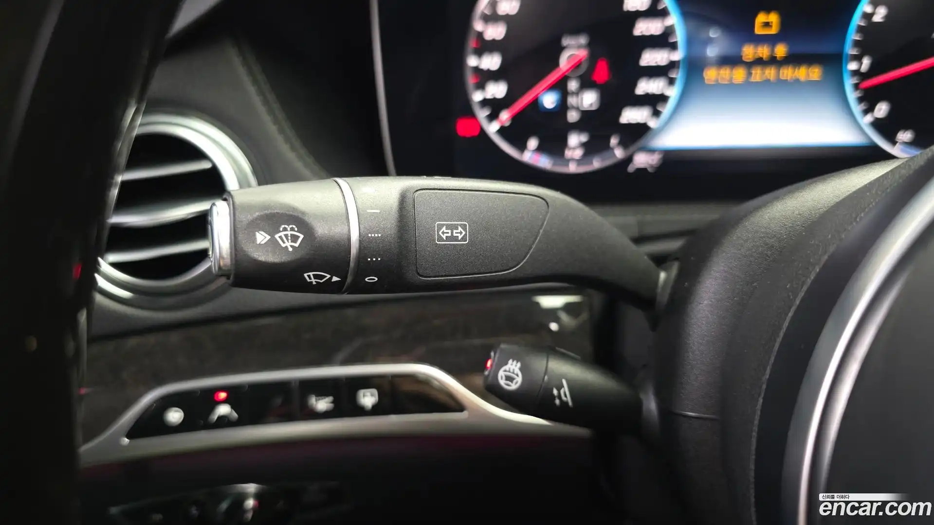 S-Class Mercedes-Benz 2017.10-OPTION-044