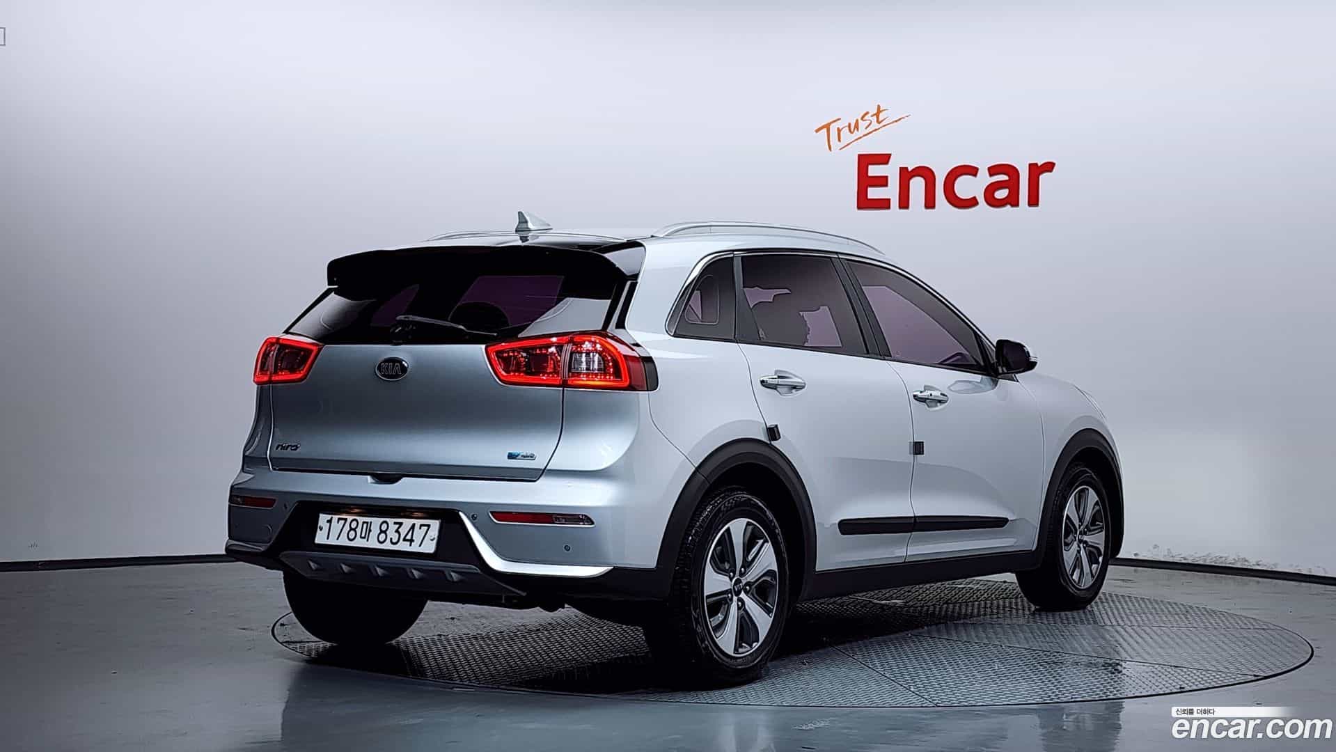 Niro Kia 2016.10-OUTER-002
