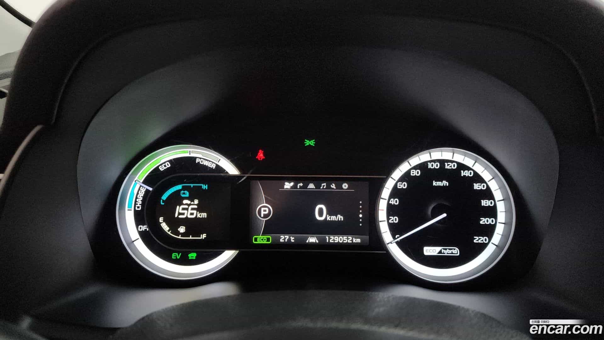 Niro Kia 2016.10-INNER-008