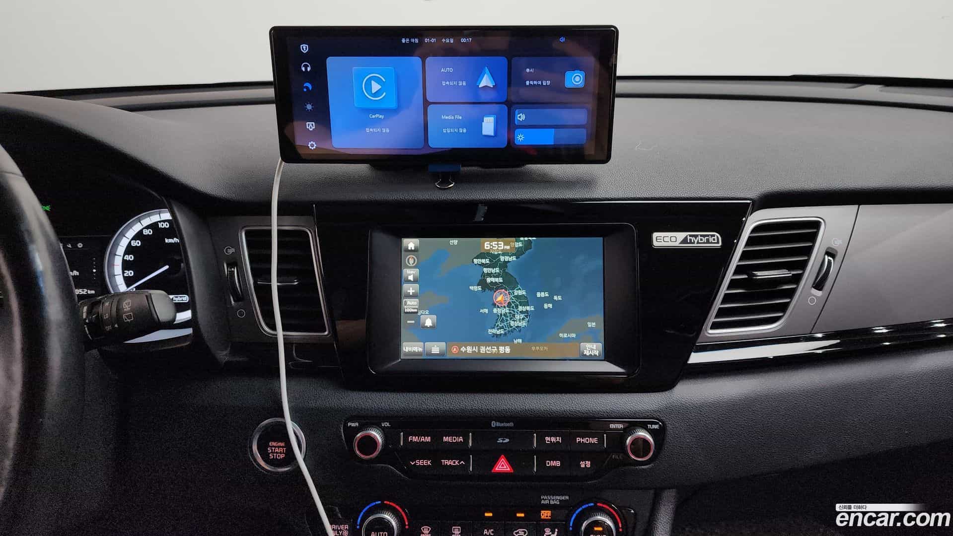 Niro Kia 2016.10-OPTION-017