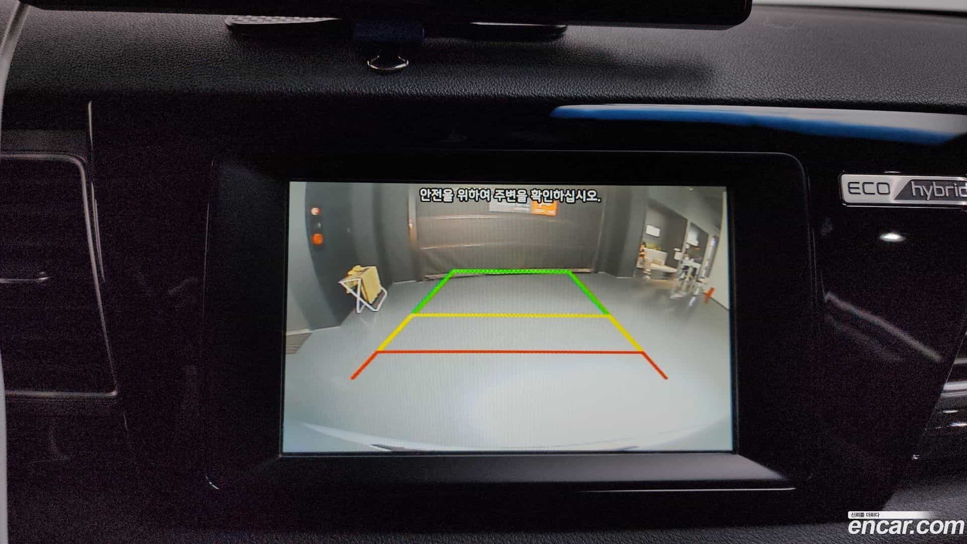Niro Kia 2016.10-OPTION-019