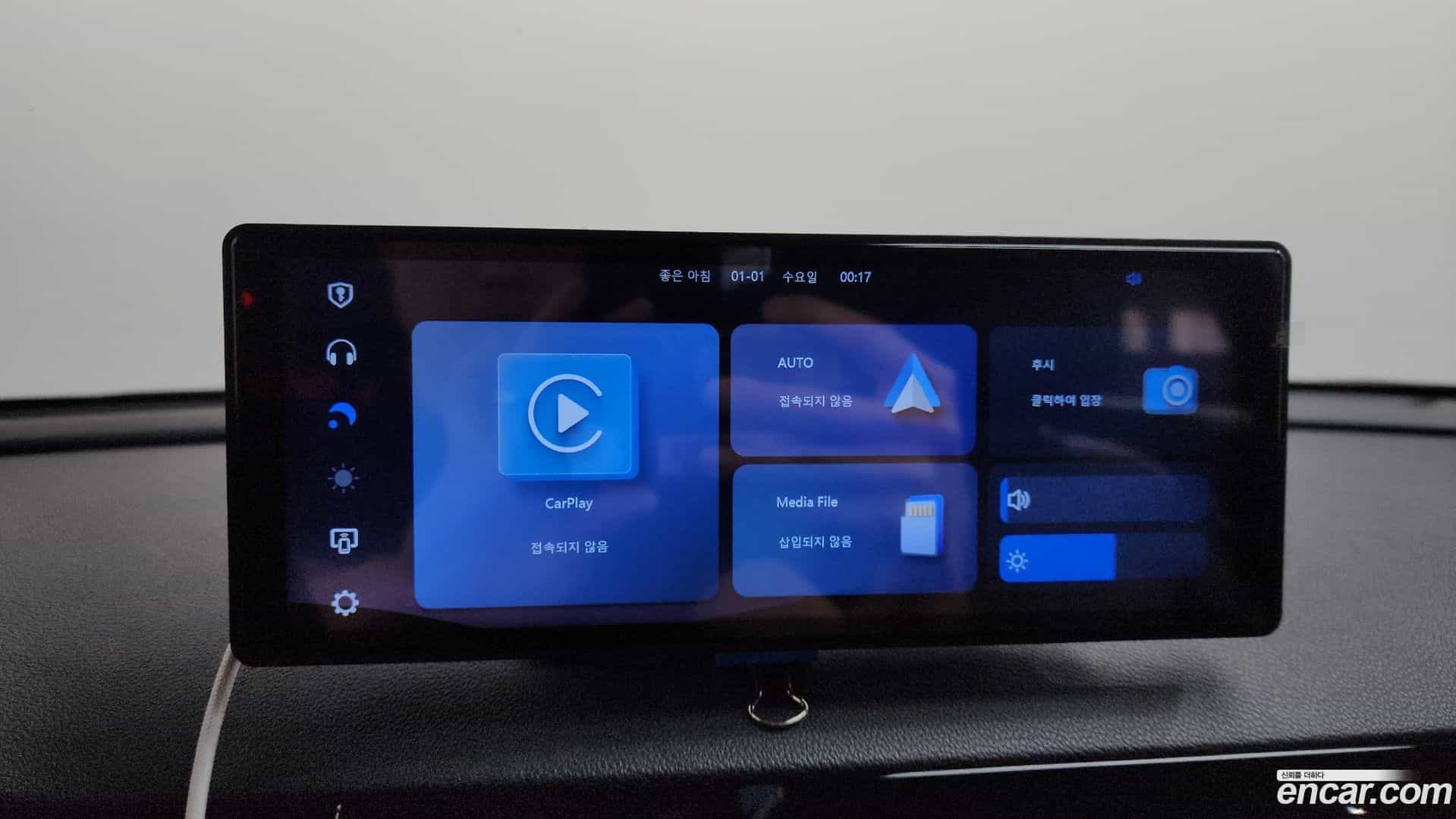 Niro Kia 2016.10-OPTION-044
