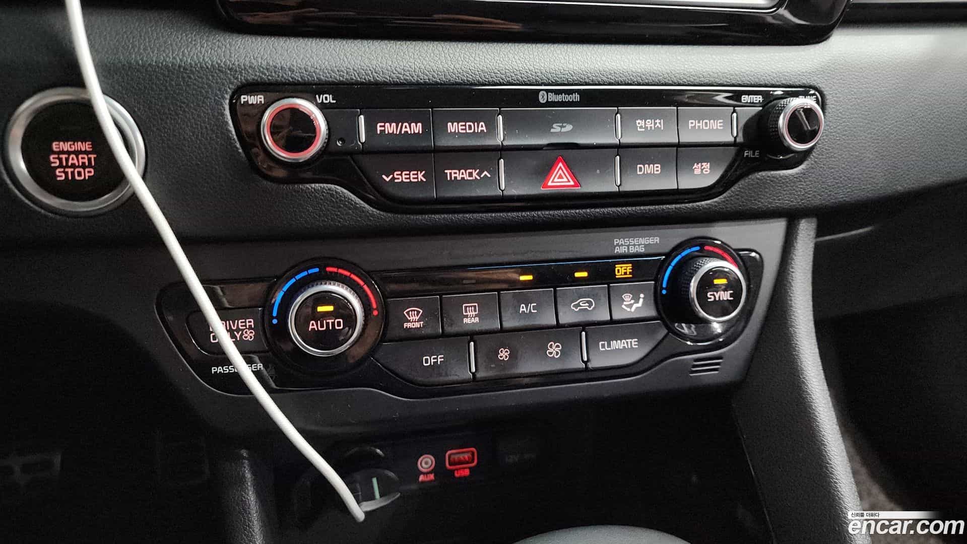 Niro Kia 2016.10-OPTION-045