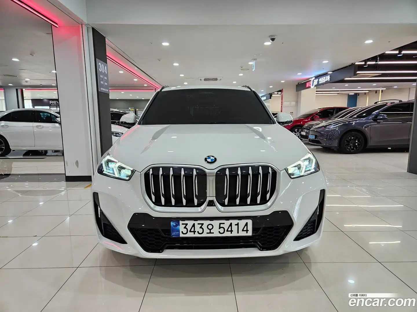 X1 BMW 2023.4-OUTER-003