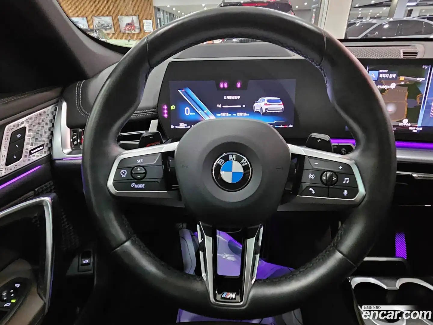 X1 BMW 2023.4-OPTION-020