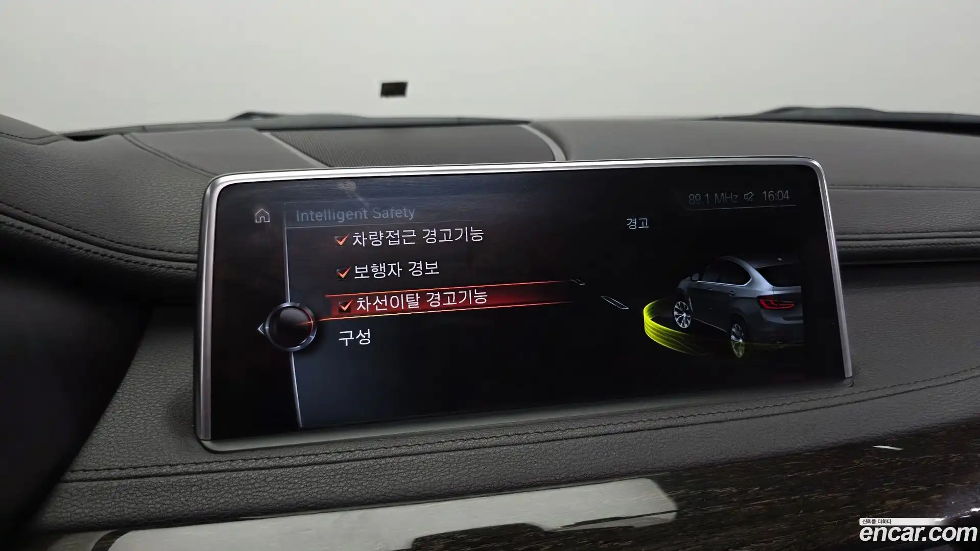 X6 BMW 2017.2-OPTION-021