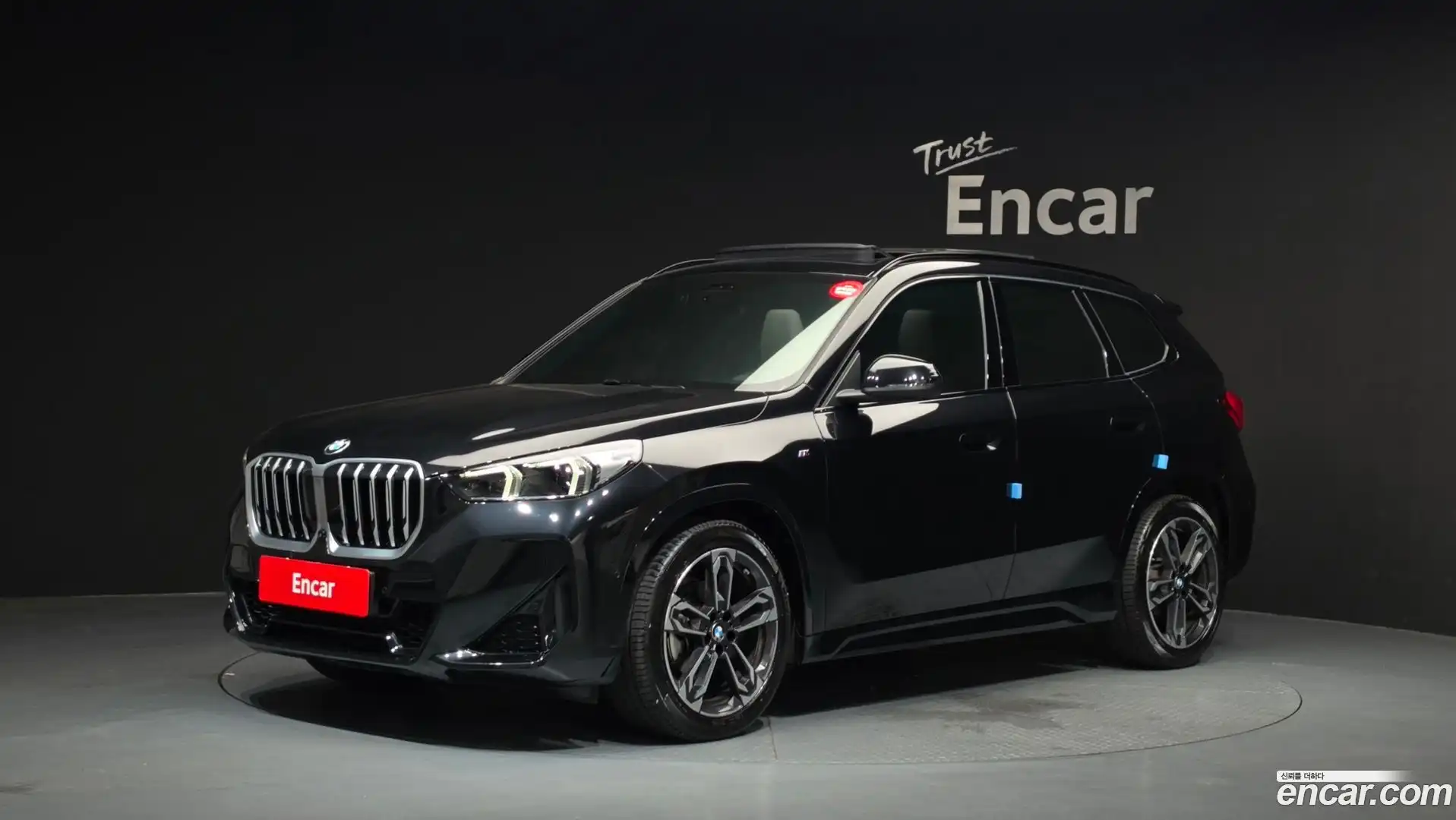 X1 BMW 2025.5-OUTER-001