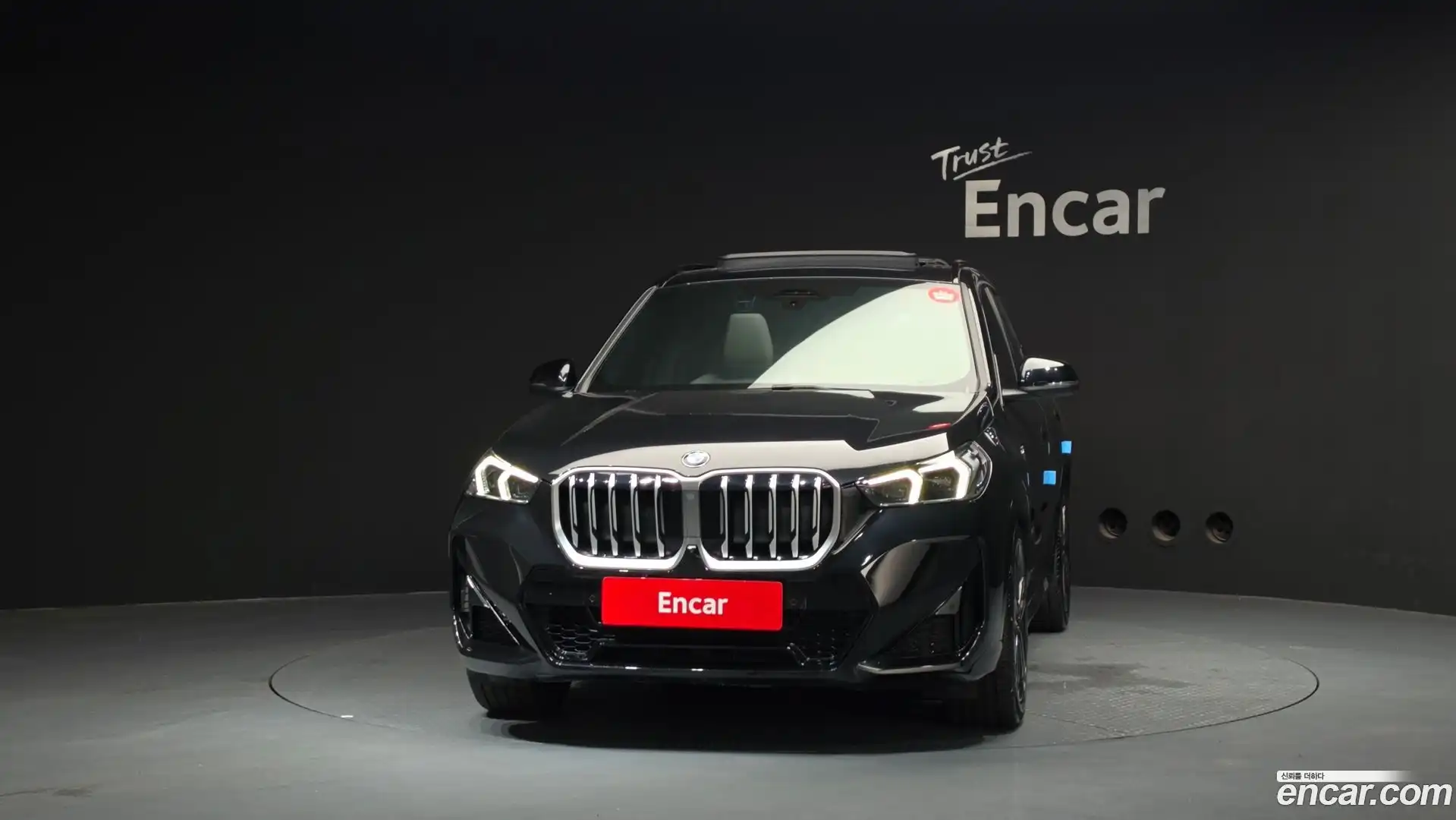 X1 BMW 2025.5-OUTER-003