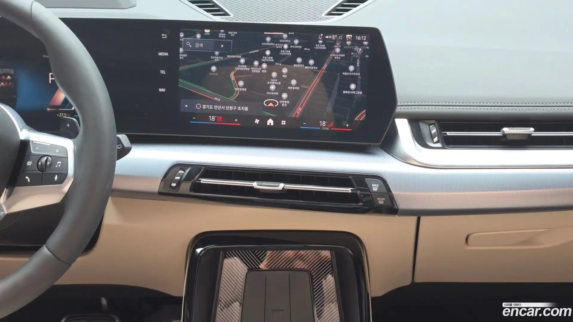 X1 BMW 2025.5-OPTION-018