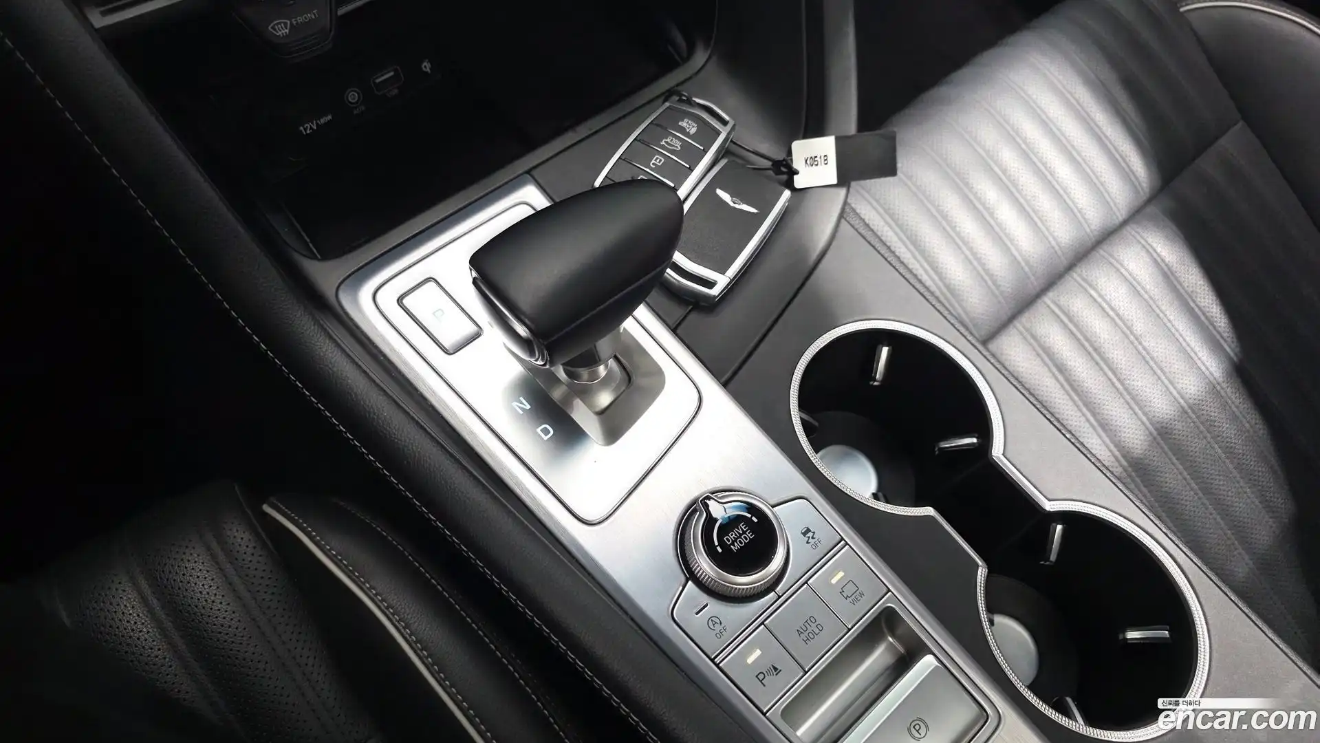 G70 Genesis 2017.10-INNER-009
