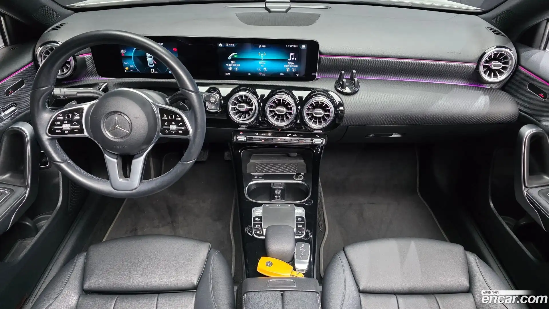 A-Class Mercedes-Benz 2020.8-INNER-007