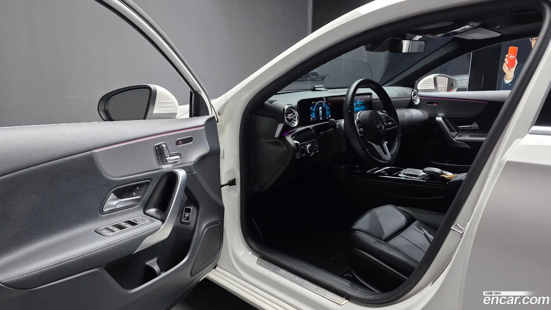 A-Class Mercedes-Benz 2020.8-INNER-010