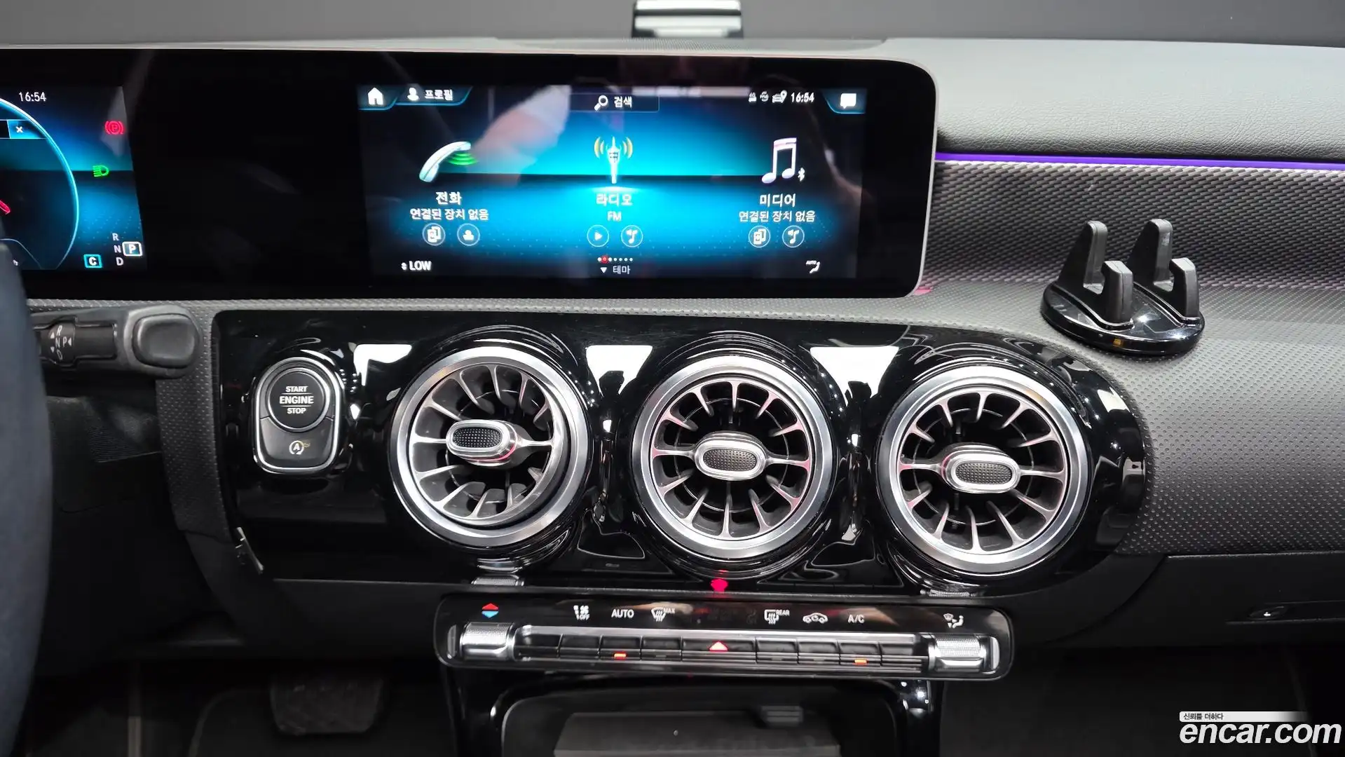 A-Class Mercedes-Benz 2020.8-OPTION-017