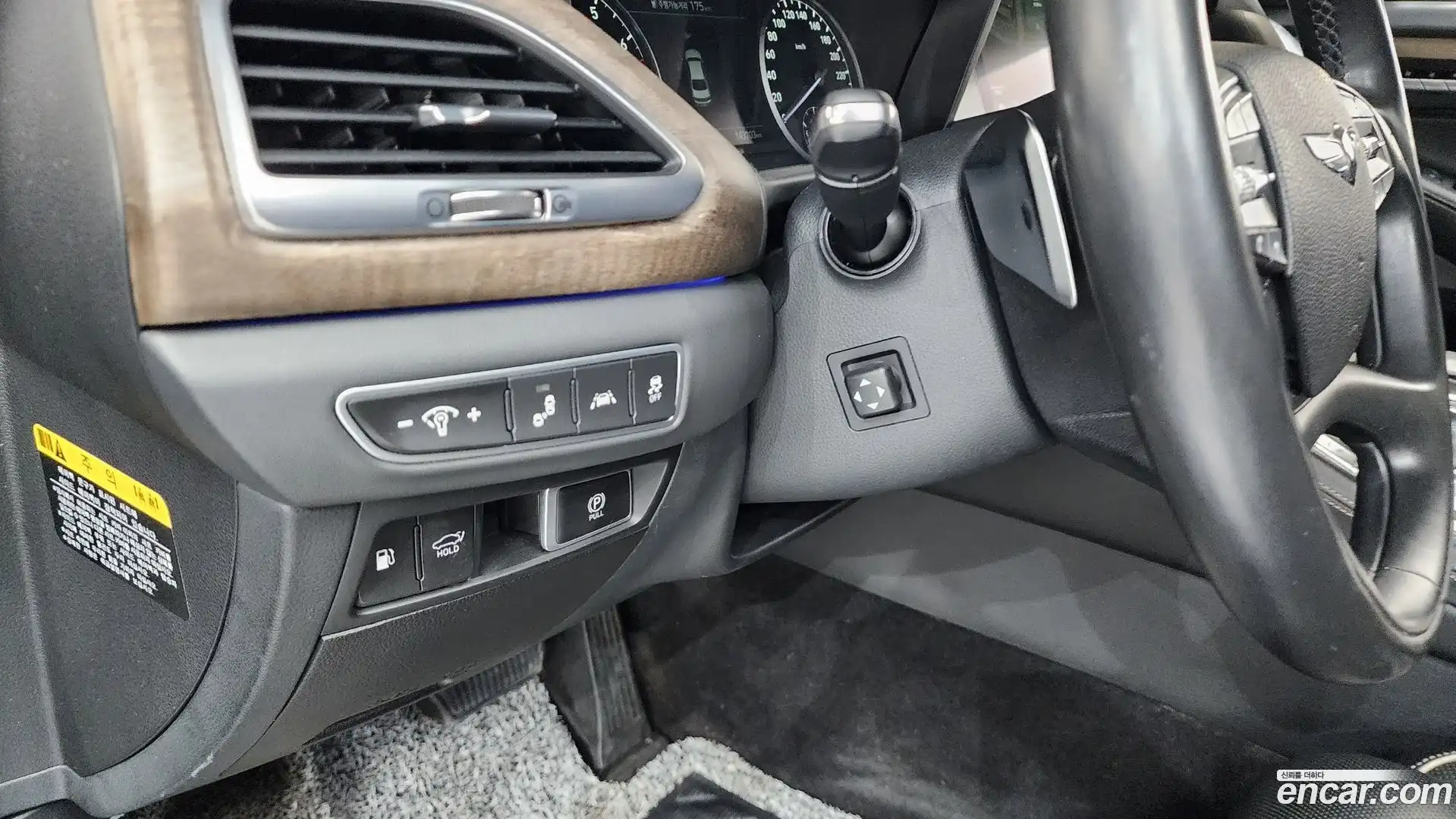 G90 Genesis 2019.9-OPTION-019