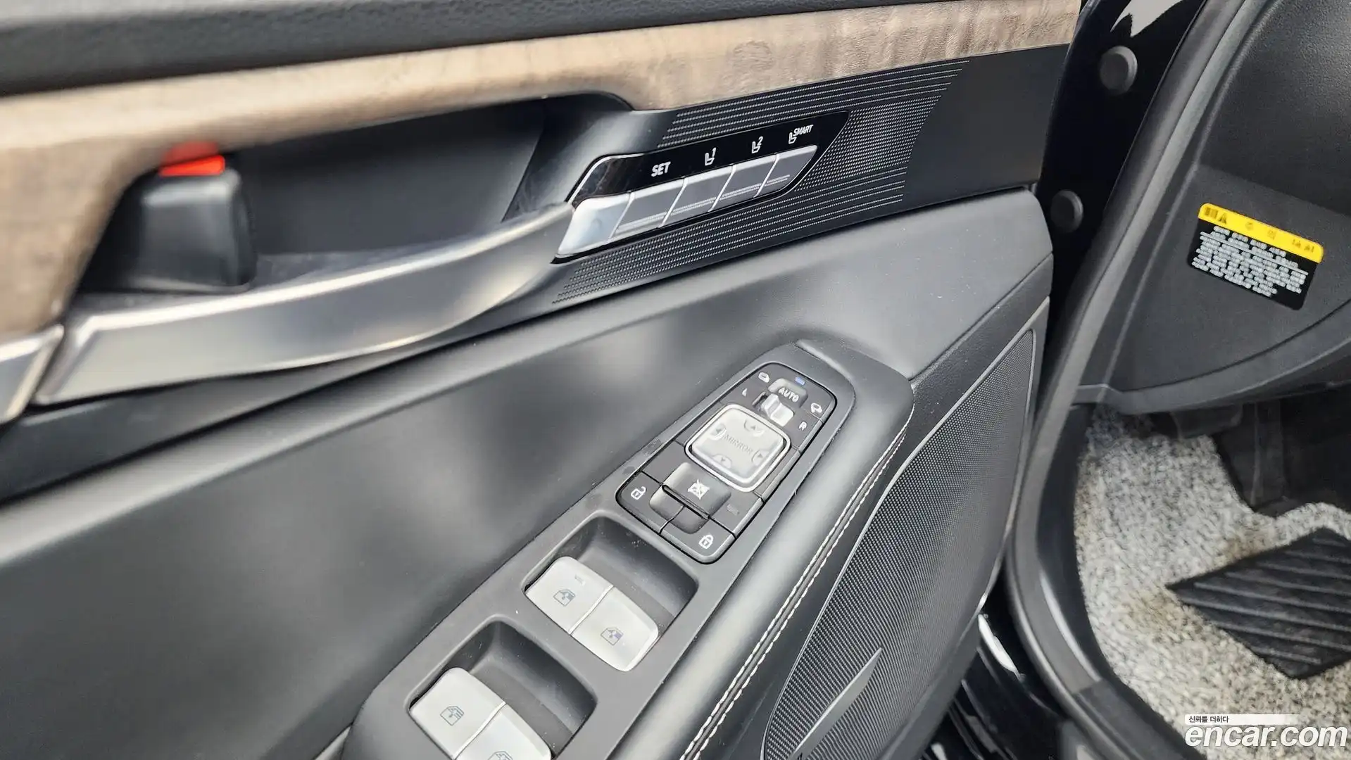 G90 Genesis 2019.9-OPTION-046