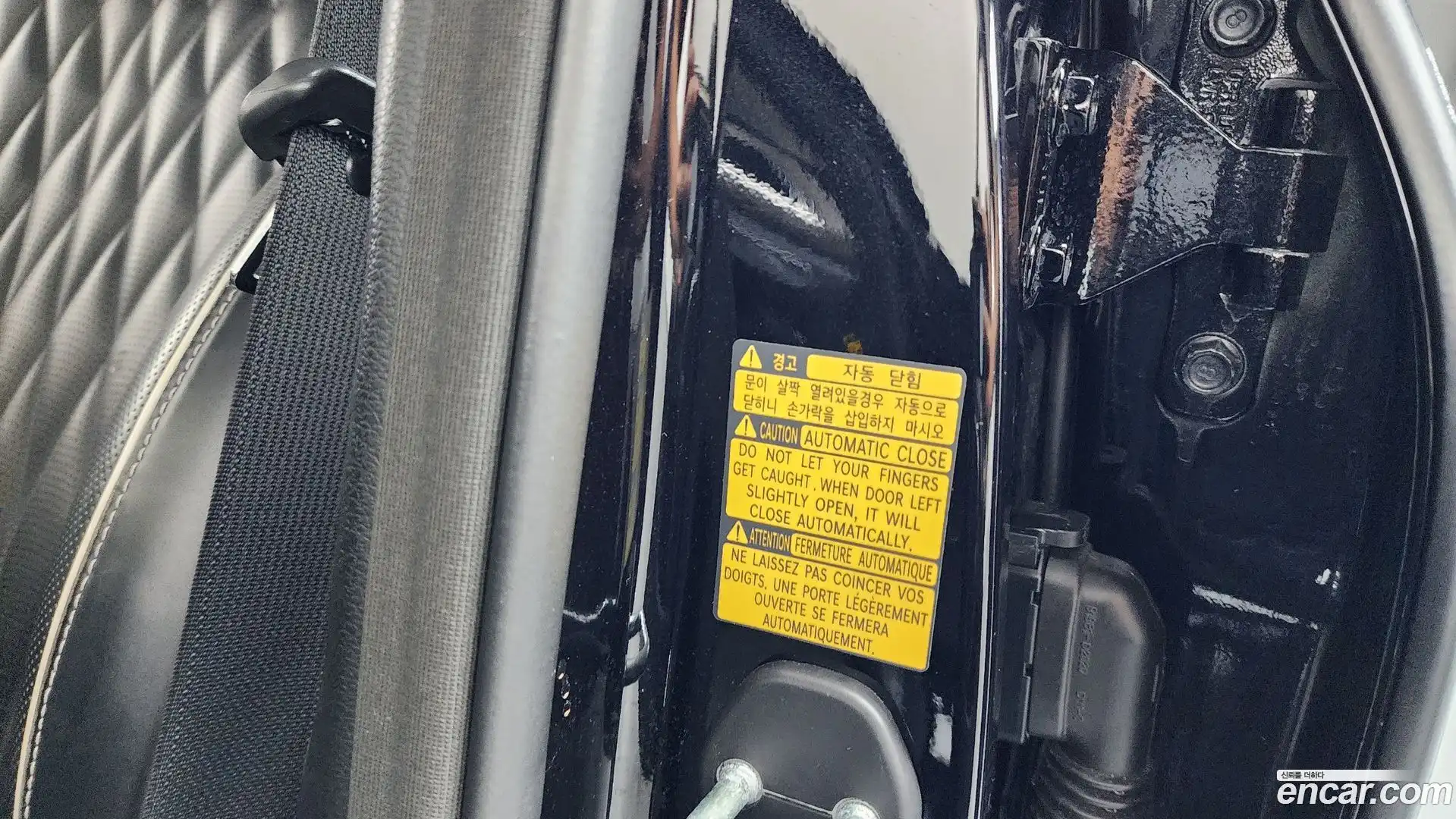 G90 Genesis 2019.9-OPTION-050