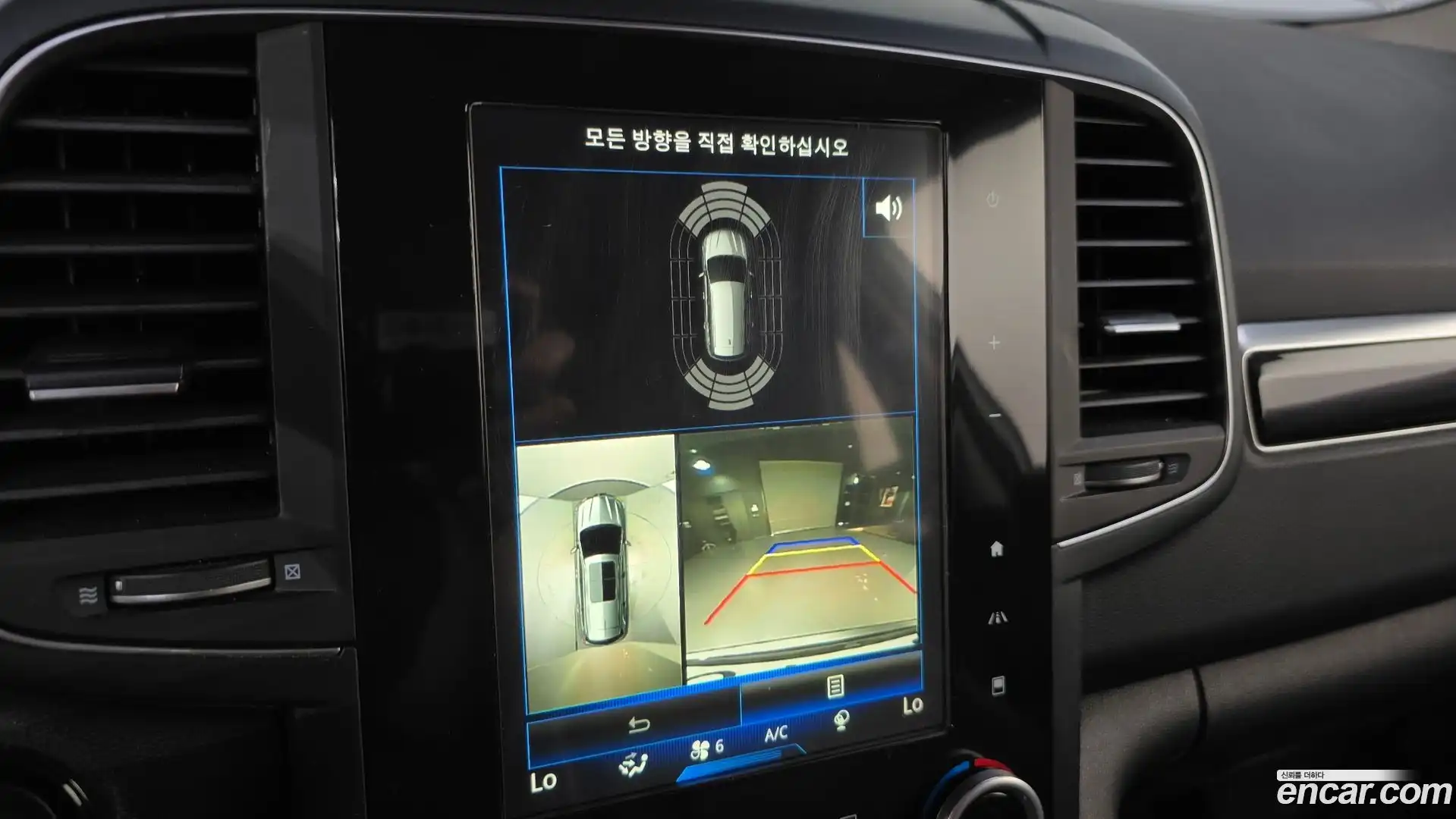QM6 Renault Korea 2018.0-OPTION-018