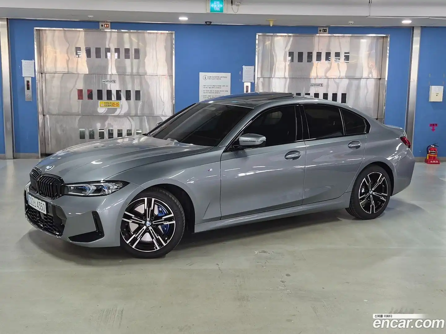 3-Series BMW 2026.1-OUTER-001