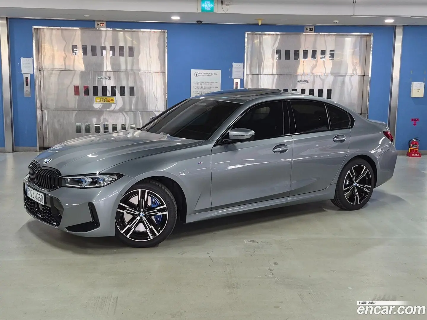 Main__Slider__Photo:3-Series BMW 2026.1-0